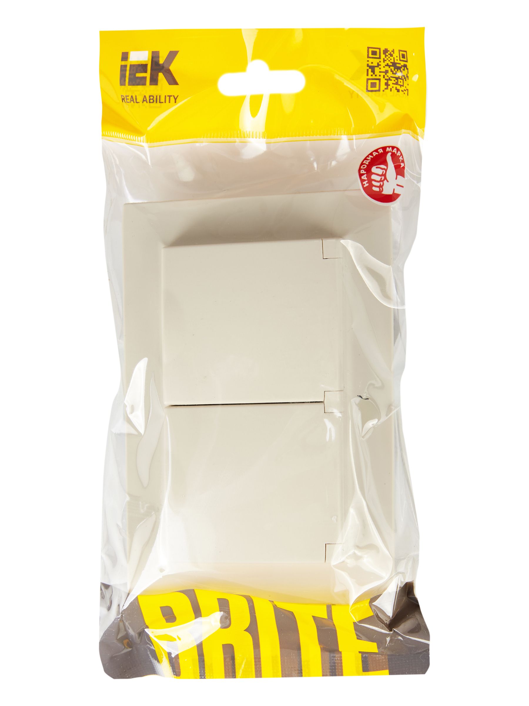             BRITE 2 ұялы қақпақ бар розетка 16А толық IP44 РСбш12-3-44-БрКр сарығыш ИЭК    