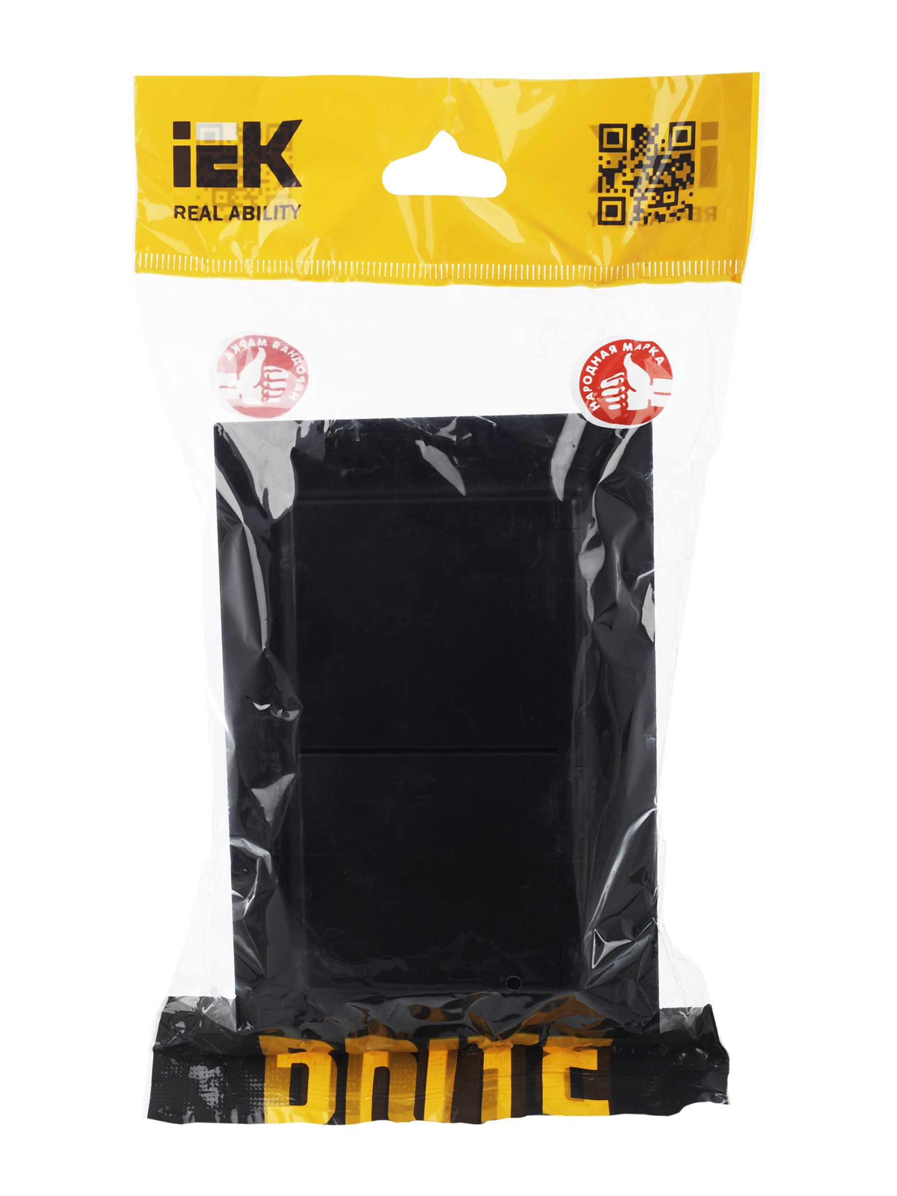             BRITE 2 ұялы қақпақ бар розетка 16А толық IP44 РСбш12-3-44-БрЧ қара ИЭК    