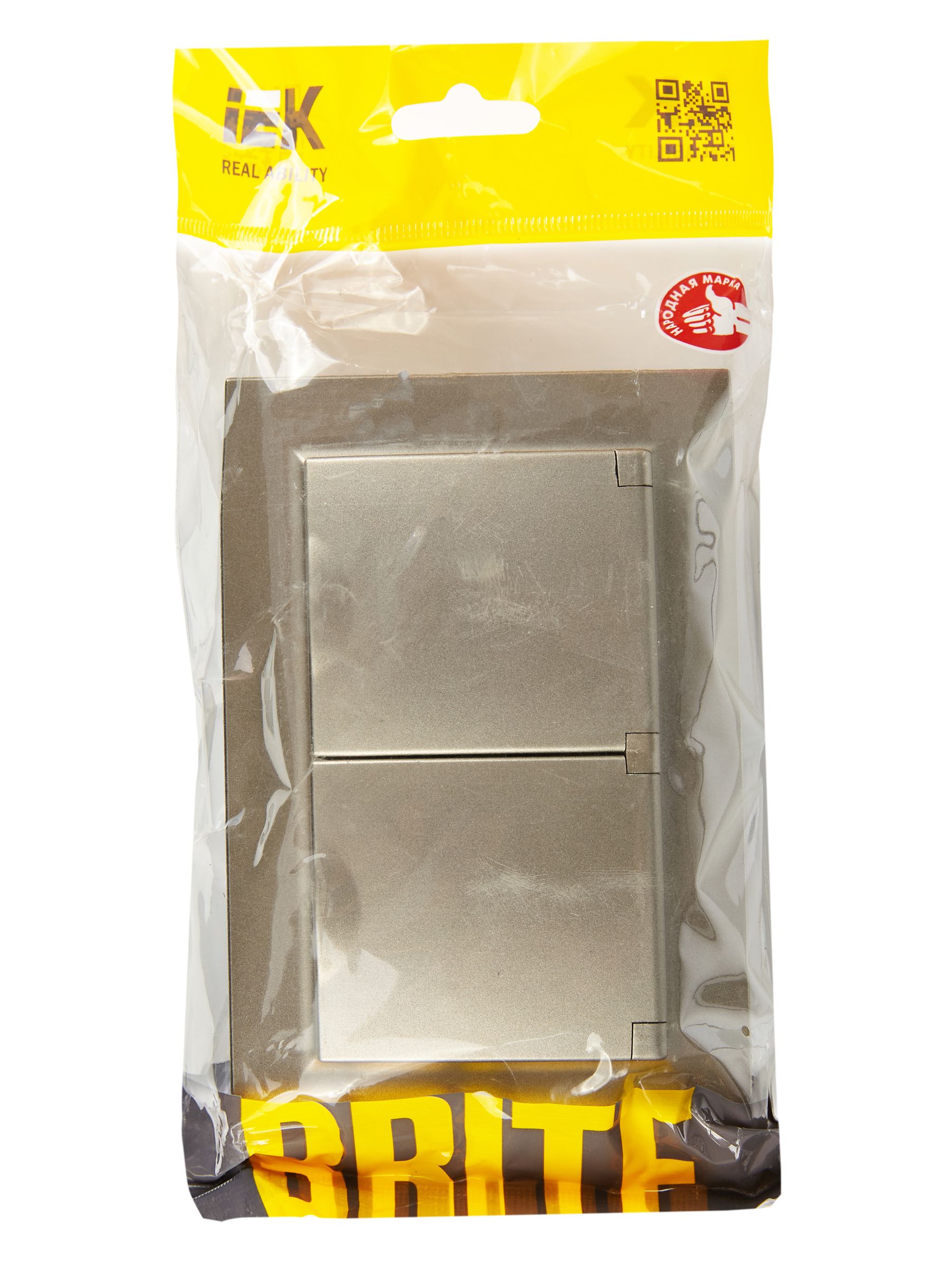             BRITE 2 ұялы қақпақ бар розетка 16А толық IP44 РСбш12-3-44-БрШ шампан ИЭК    