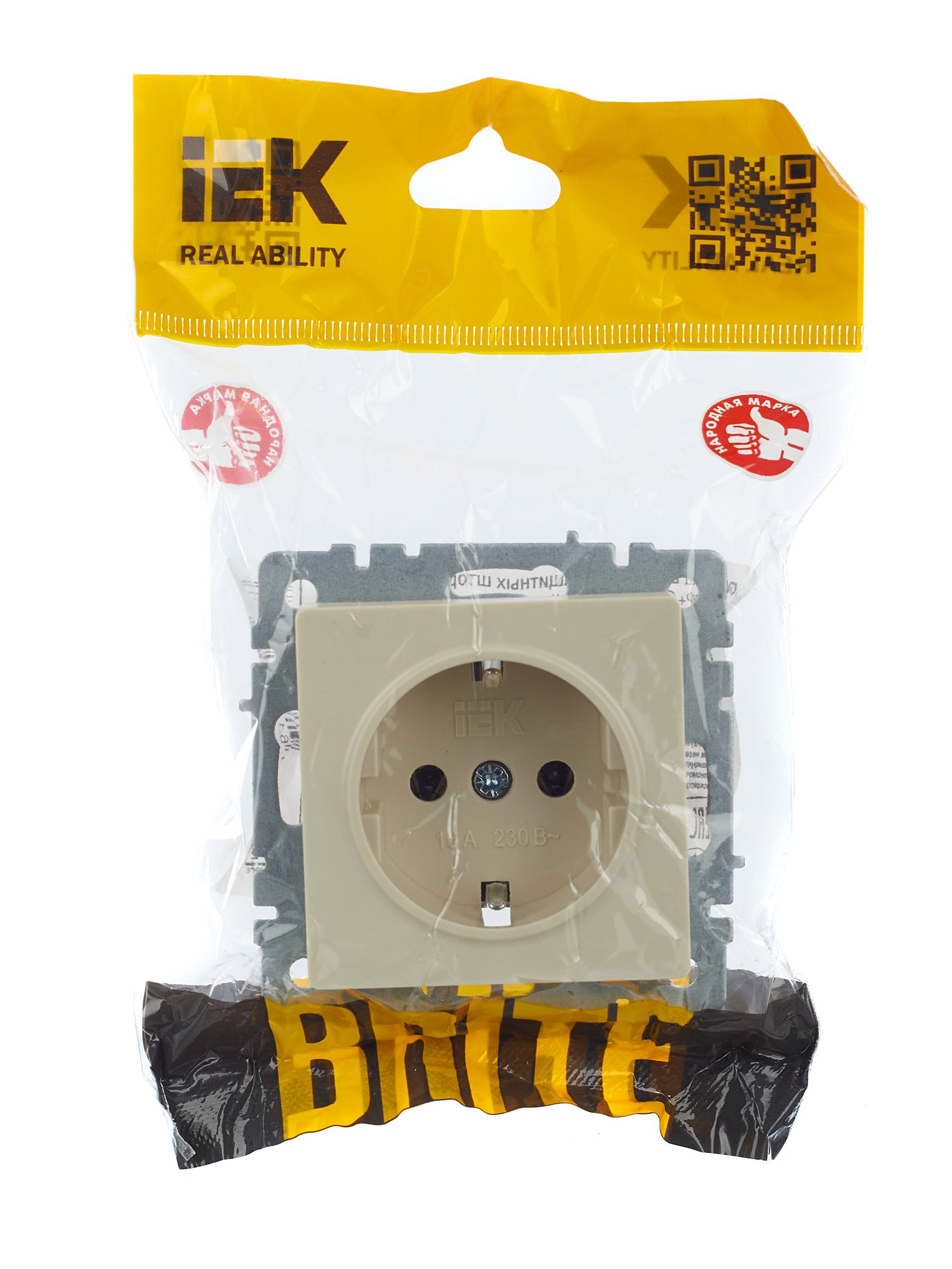             BRITE 1 ұялы жерлендірумен перделері жоқ  розетка 16А РС11-1-0-БрКр сарғыш ИЭК    
