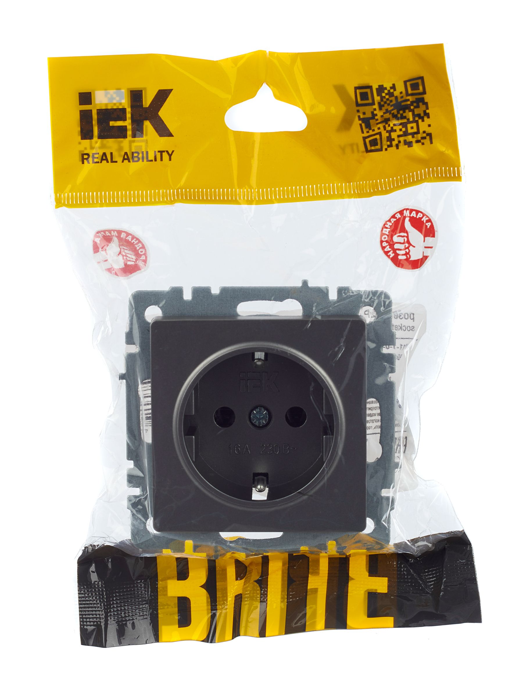             BRITE 1 ұялы жерлендірумен перделері жоқ  розетка 16А РС11-1-0-БрС болат ИЭК    
