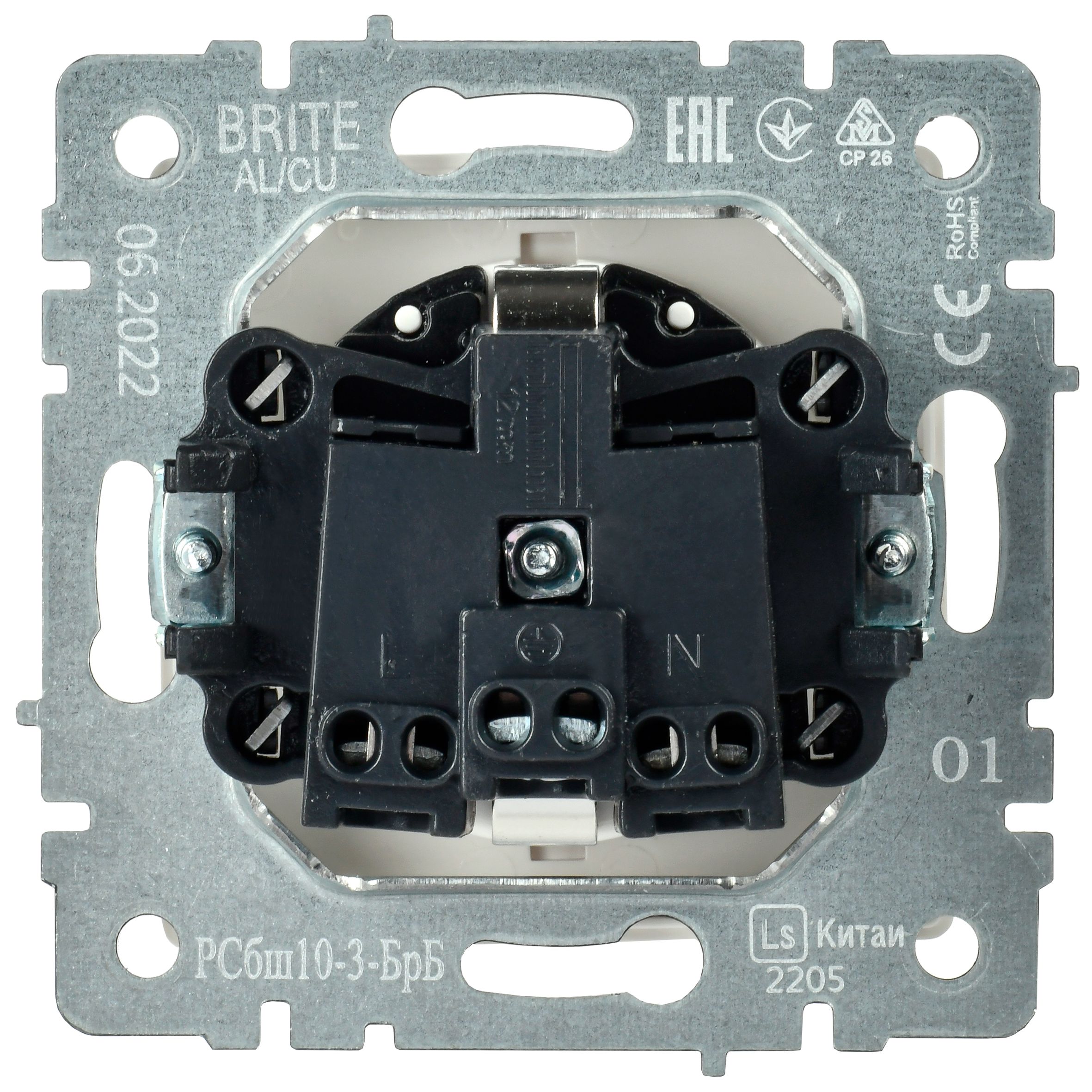             BRITE 1 ұялы жерлендірумен қақпақ мен перделері бар розетка 16А IP20 РСбш10-3-БрБ ақ ИЕК    