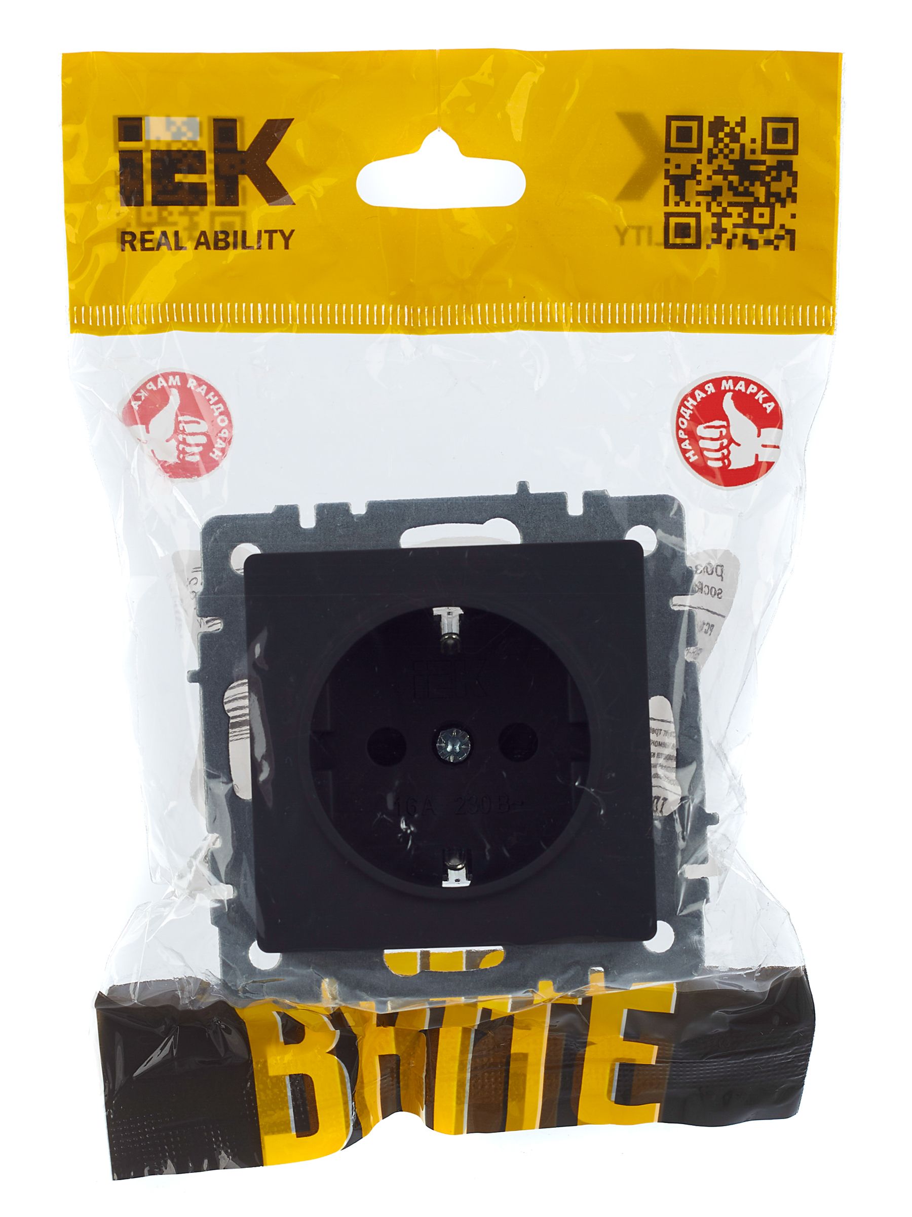             BRITE 1 ұялы жерлендірумен перделері бар розетка 16А РС14-1-0-БрГ графит ИЭК    