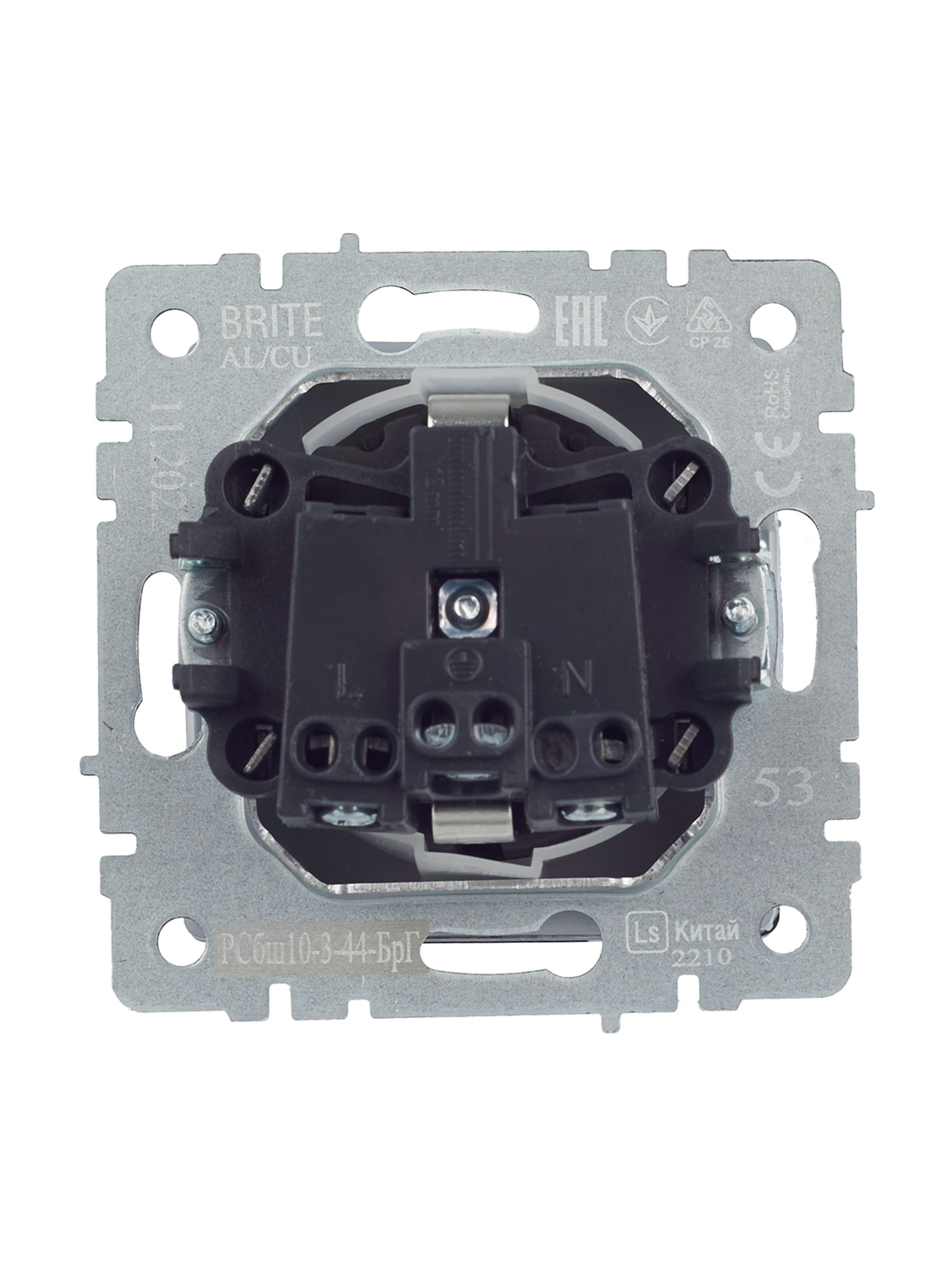             BRITE 1 ұялы жерлендірумен қақпақ мен перделері бар розетка 16А IP44 РСбш10-3-44-БрГ графит    