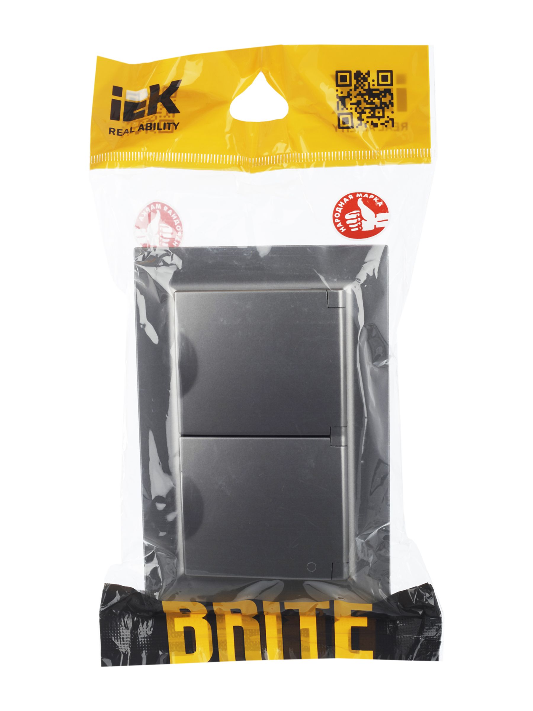             BRITE 2 ұялы қақпақ бар розетка 16А толық IP44 РСбш12-3-44-БрС болат ИЭК    