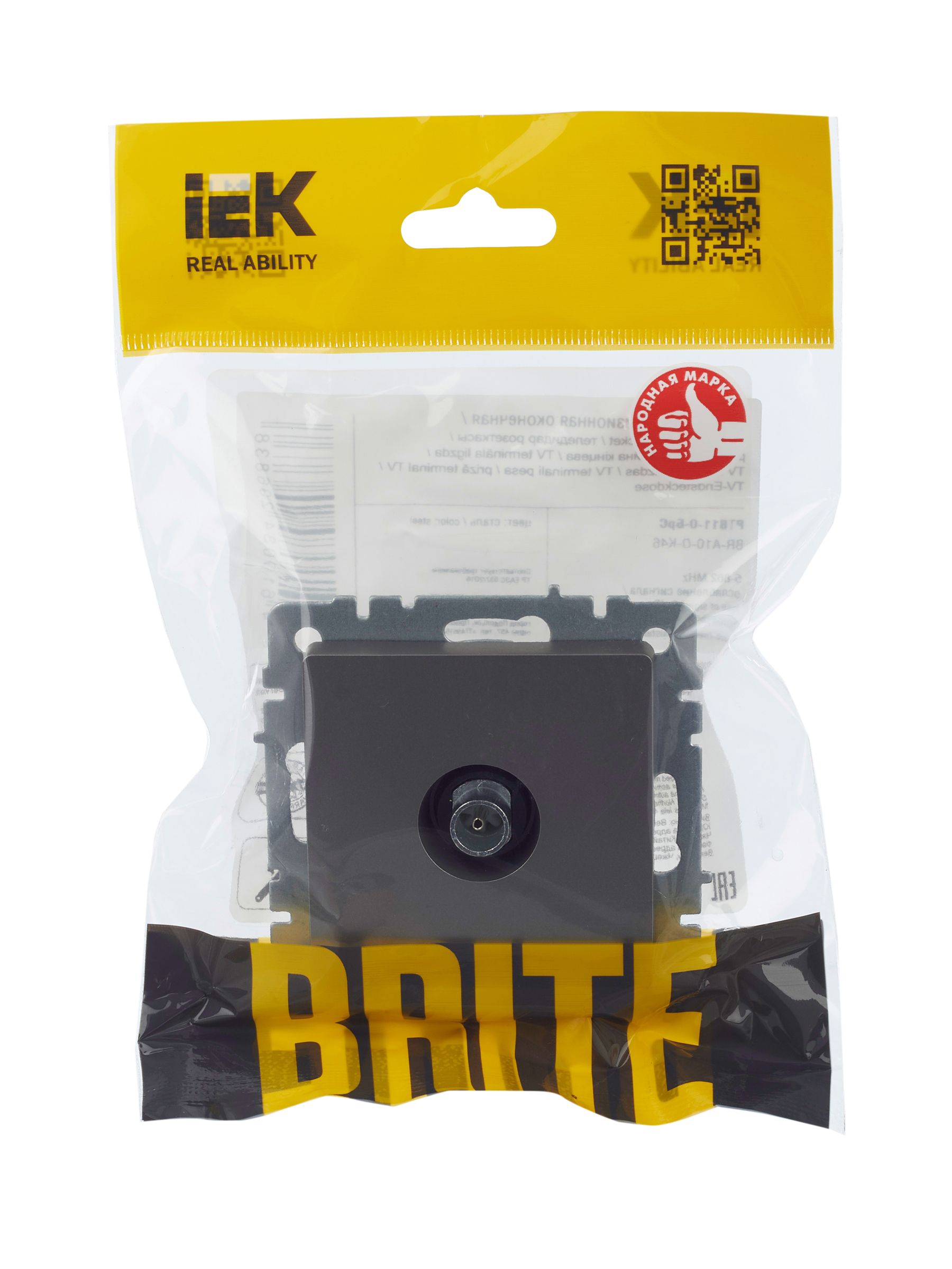             BRITE Шекті TV розетка РТВ11-0-БрС болат ИЭК    