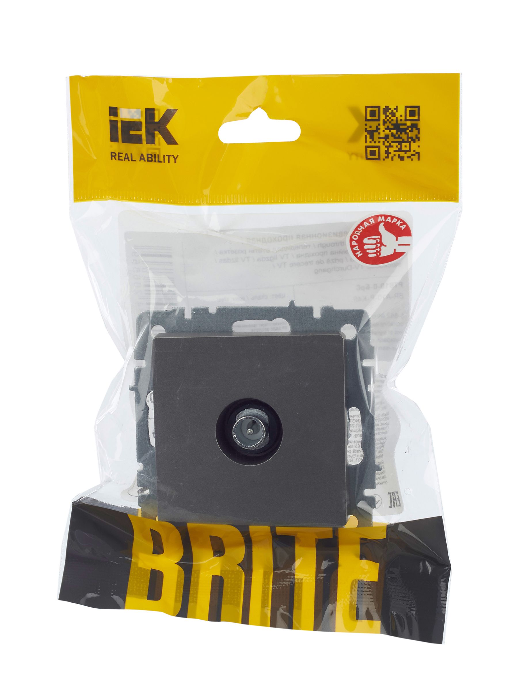             BRITE Өтпелі TV розетка РТВ10-0-БрС болат ИЭК    