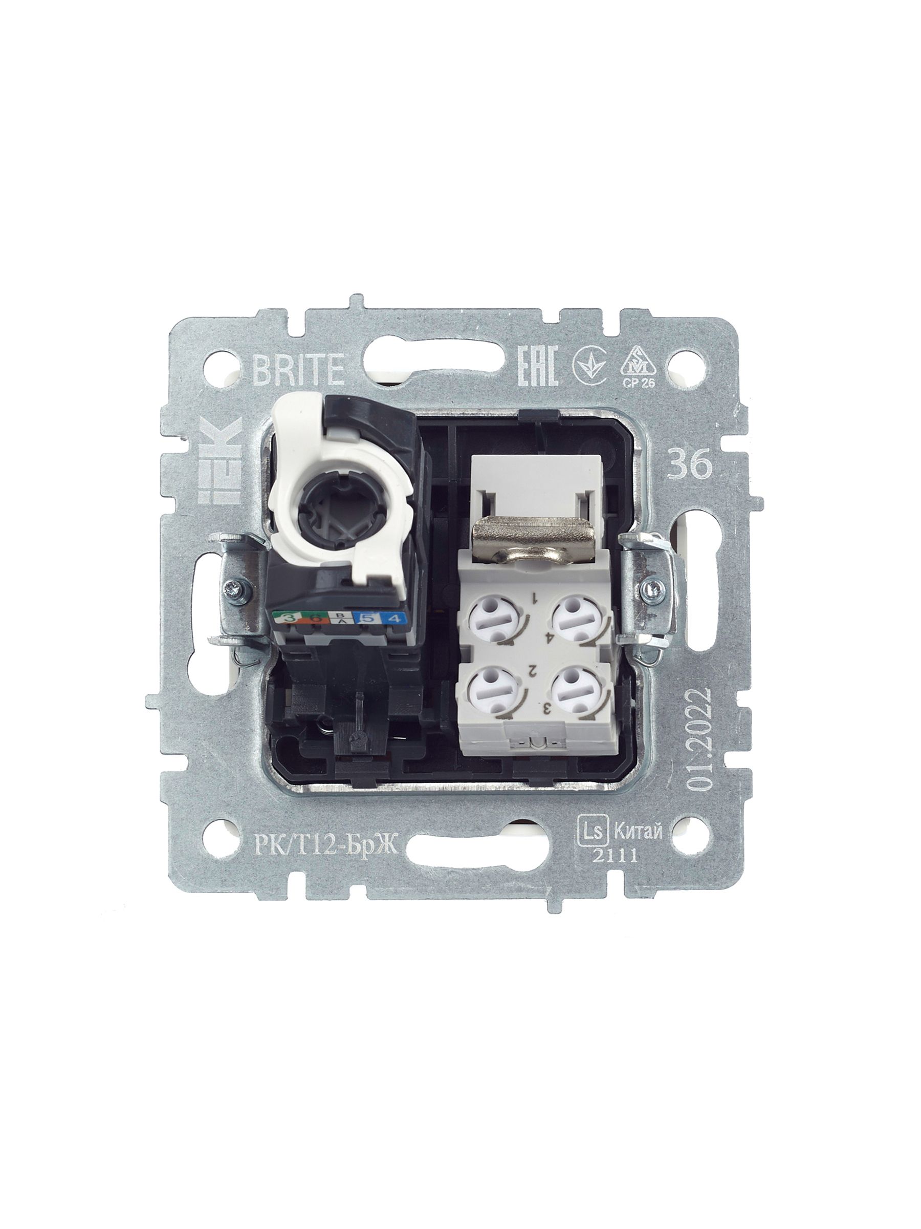             BRITE 2 ұялы розетка RJ11+RJ45 кат.5E РК/Т12-БрЖ інжу ИЭК    