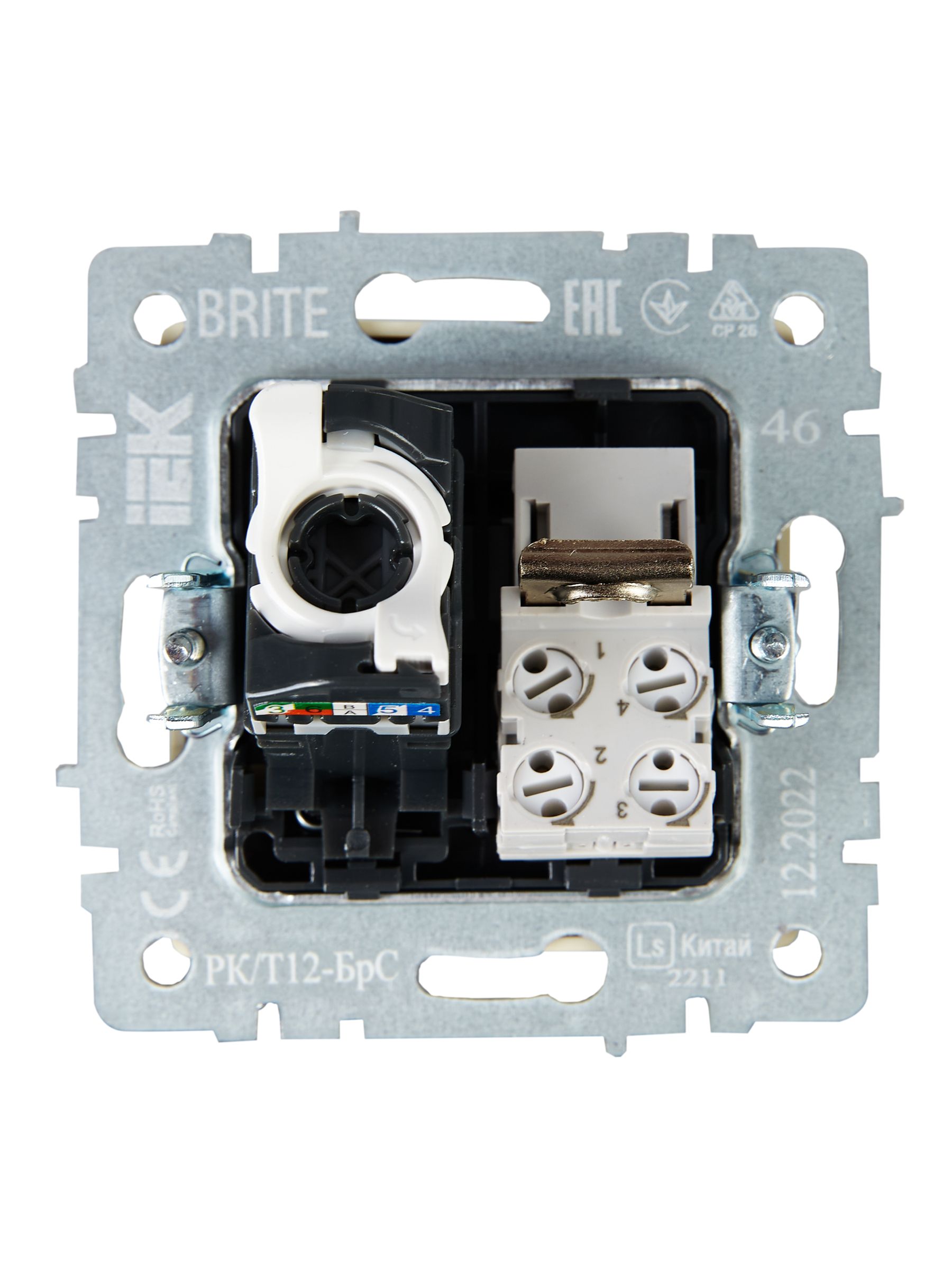             BRITE 2 ұялы розетка RJ11+RJ45 кат.5E РК/Т12-БрС болат ИЭК    