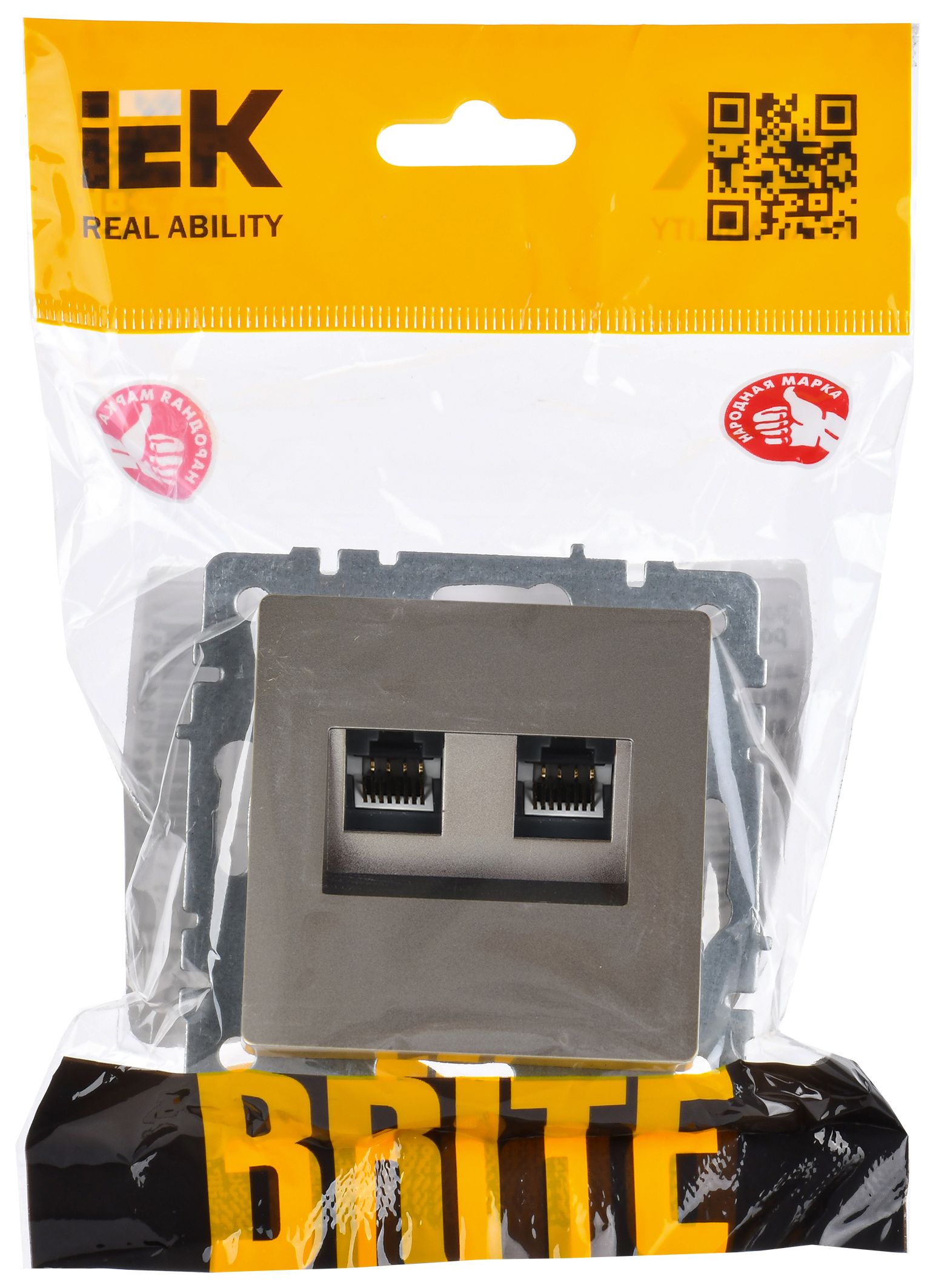             BRITE 2 ұялы розетка RJ11+RJ45 кат.5E РК/Т12-БрС болат ИЭК    