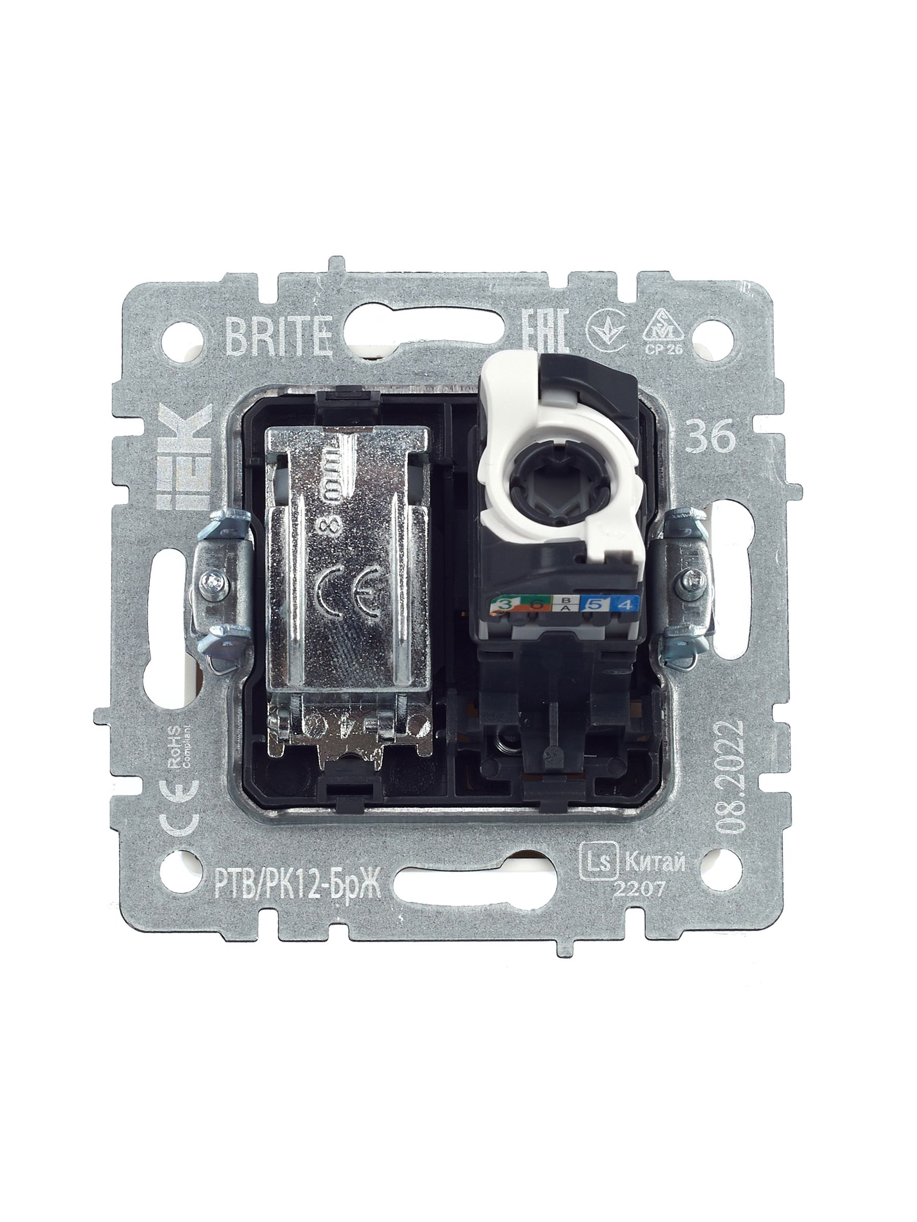             BRITE 2 ұялы розетка TV+RJ45 кат.5E РТВ/РК12-БрЖ інжу ИЭК    