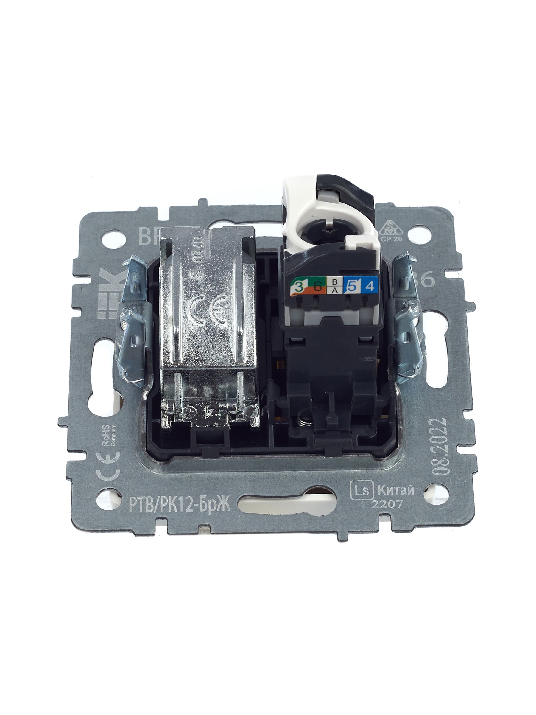             BRITE 2 ұялы розетка TV+RJ45 кат.5E РТВ/РК12-БрЖ інжу ИЭК    