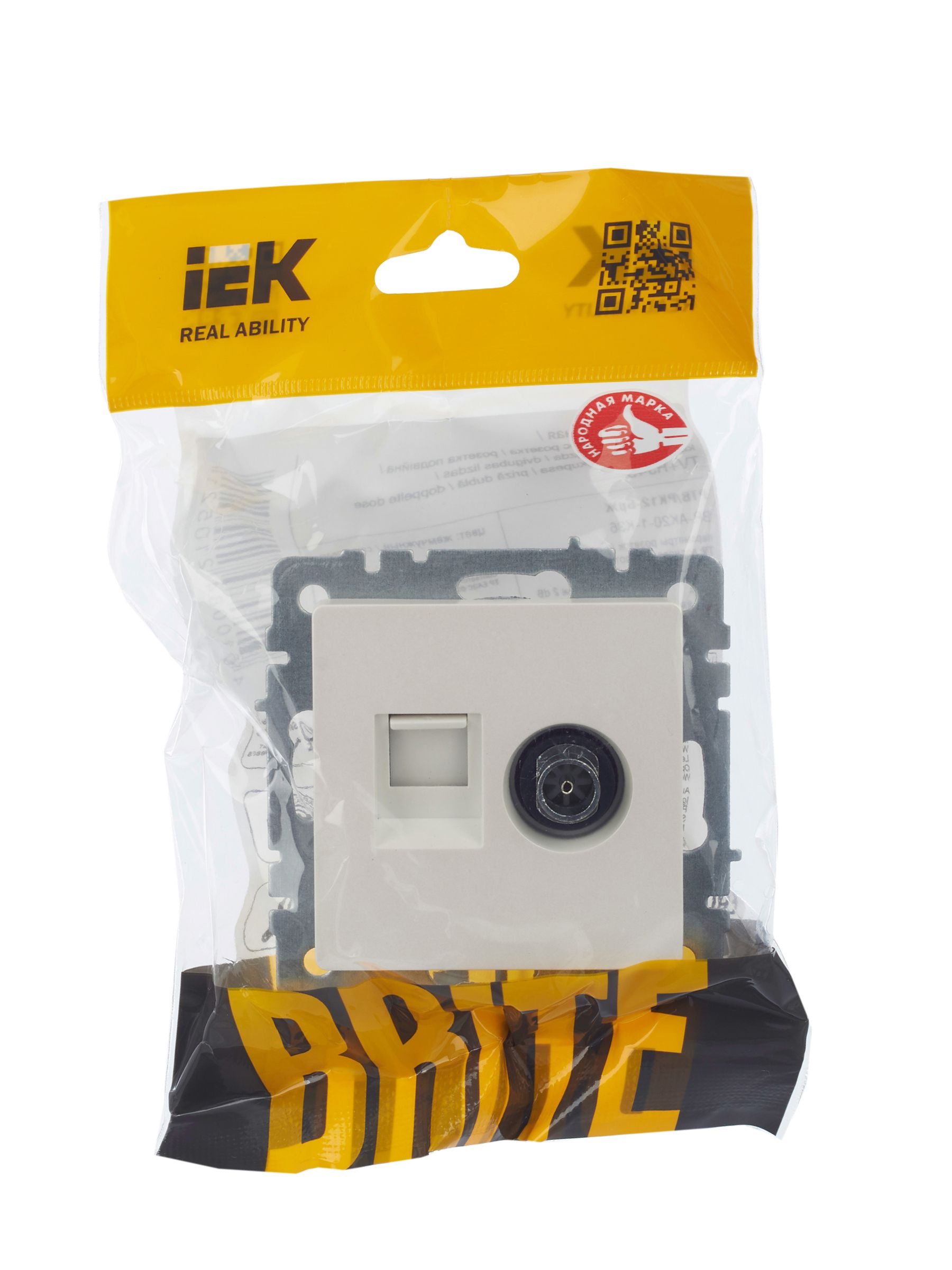            BRITE 2 ұялы розетка TV+RJ45 кат.5E РТВ/РК12-БрЖ інжу ИЭК    