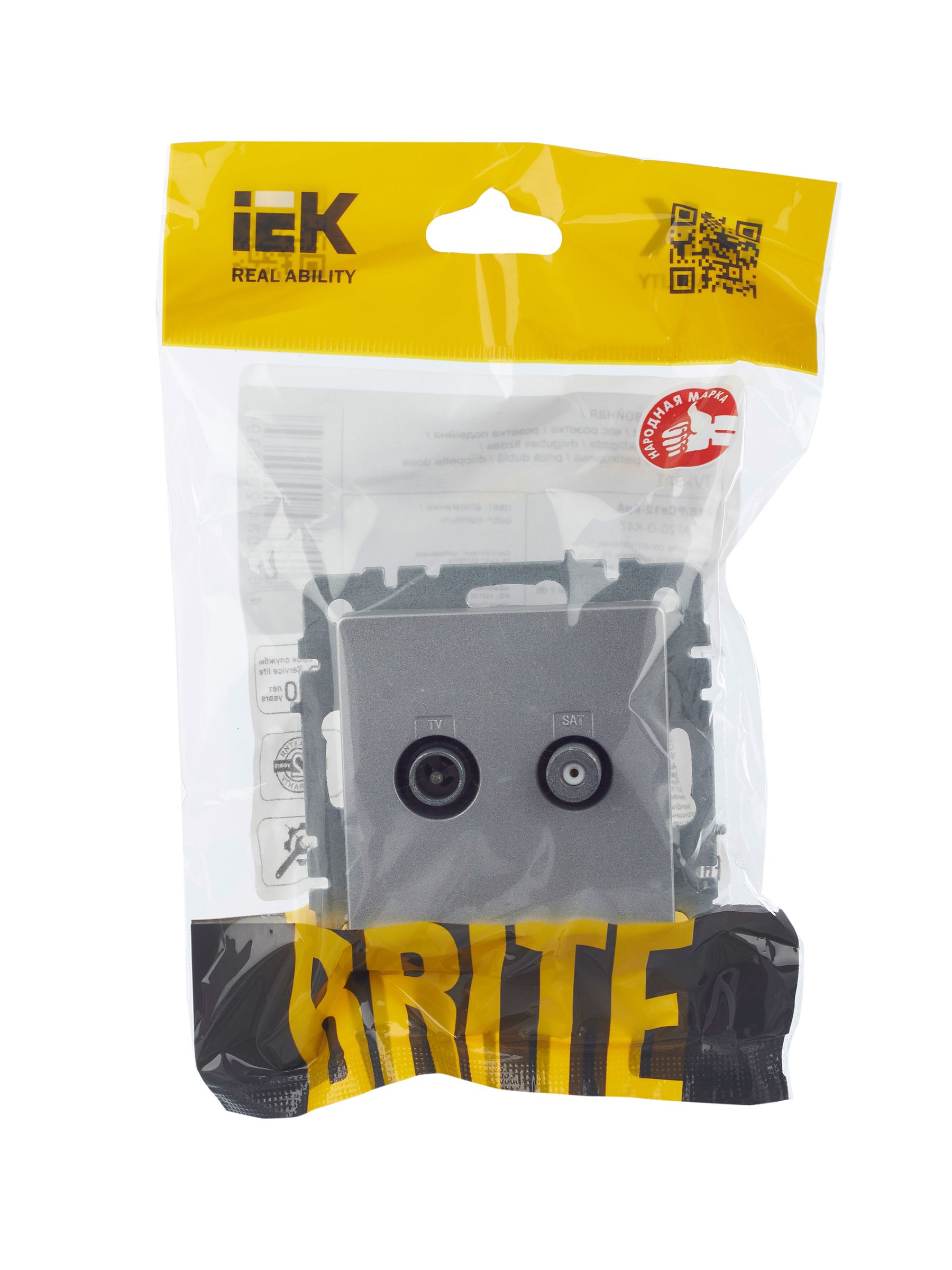             BRITE 2 ұялы розетка TV+SAT РТВ/РСп12-БрА алюминий ИЭК    