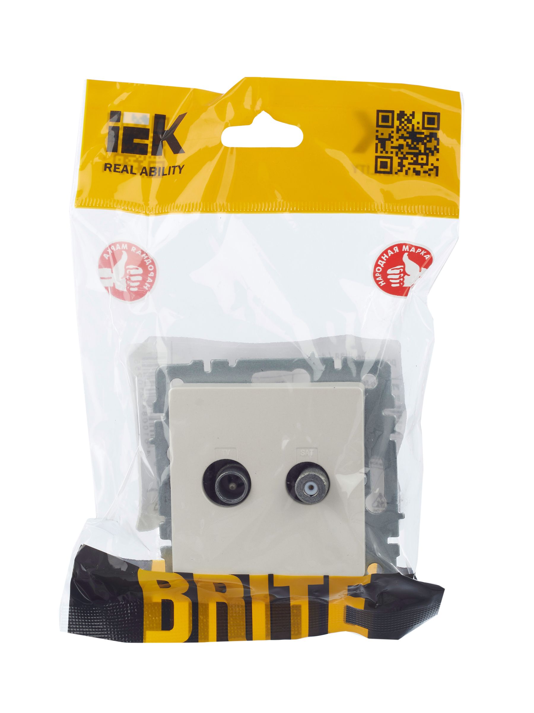             BRITE 2 ұялы розетка TV+SAT РТВ/РСп12-БрЖ інжу ИЭК    