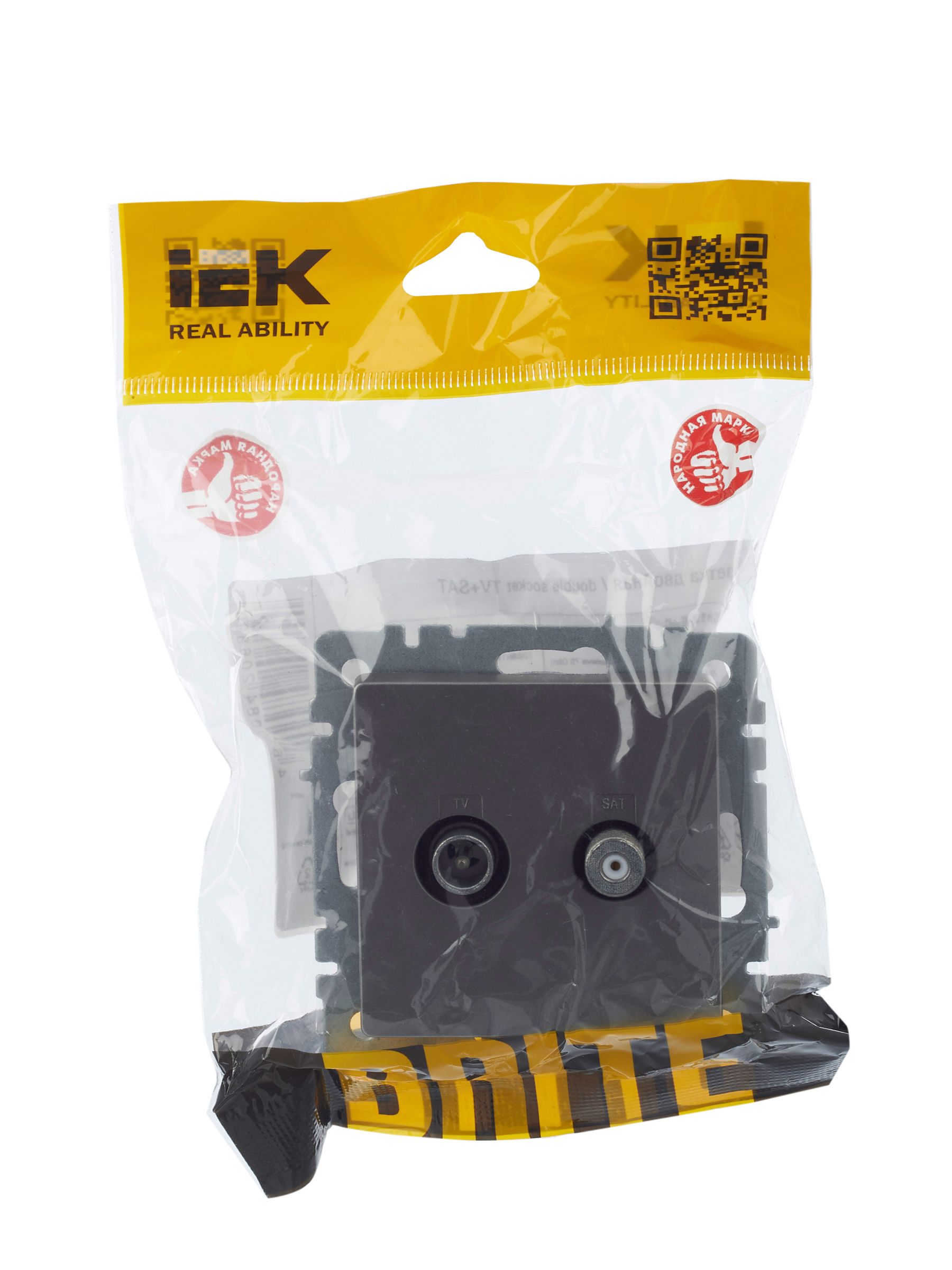             BRITE 2 ұялы розетка TV+SAT РТВ/РСп12-БрС болат ИЭК    