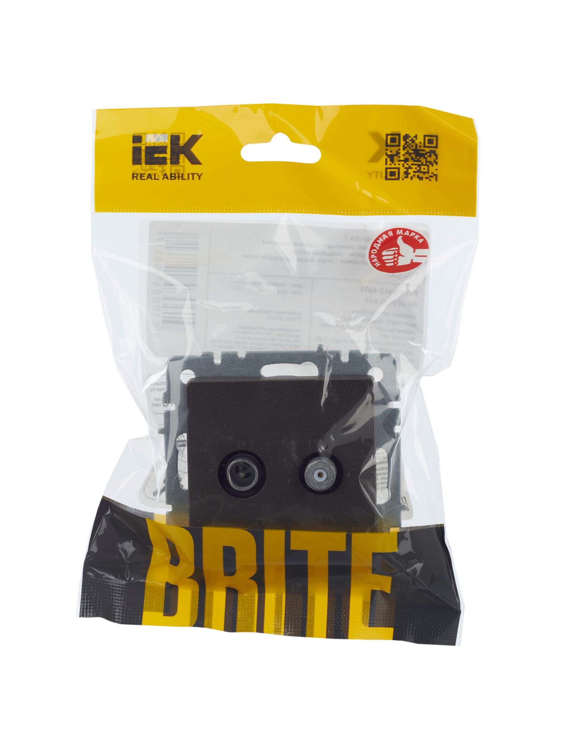             BRITE 2 ұялы розетка TV+SAT РТВ/РСп12-БрТБ қола ИЭК    