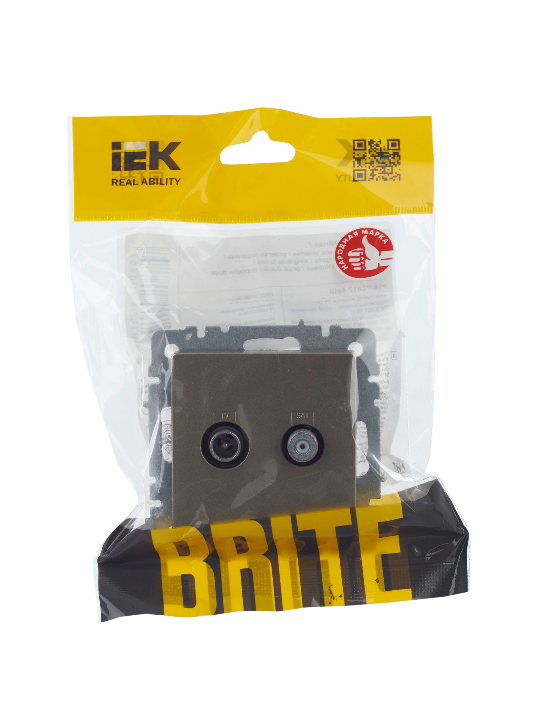             BRITE 2 ұялы розетка TV+SAT РТВ/РСп12-БрШ шампан ИЭК    