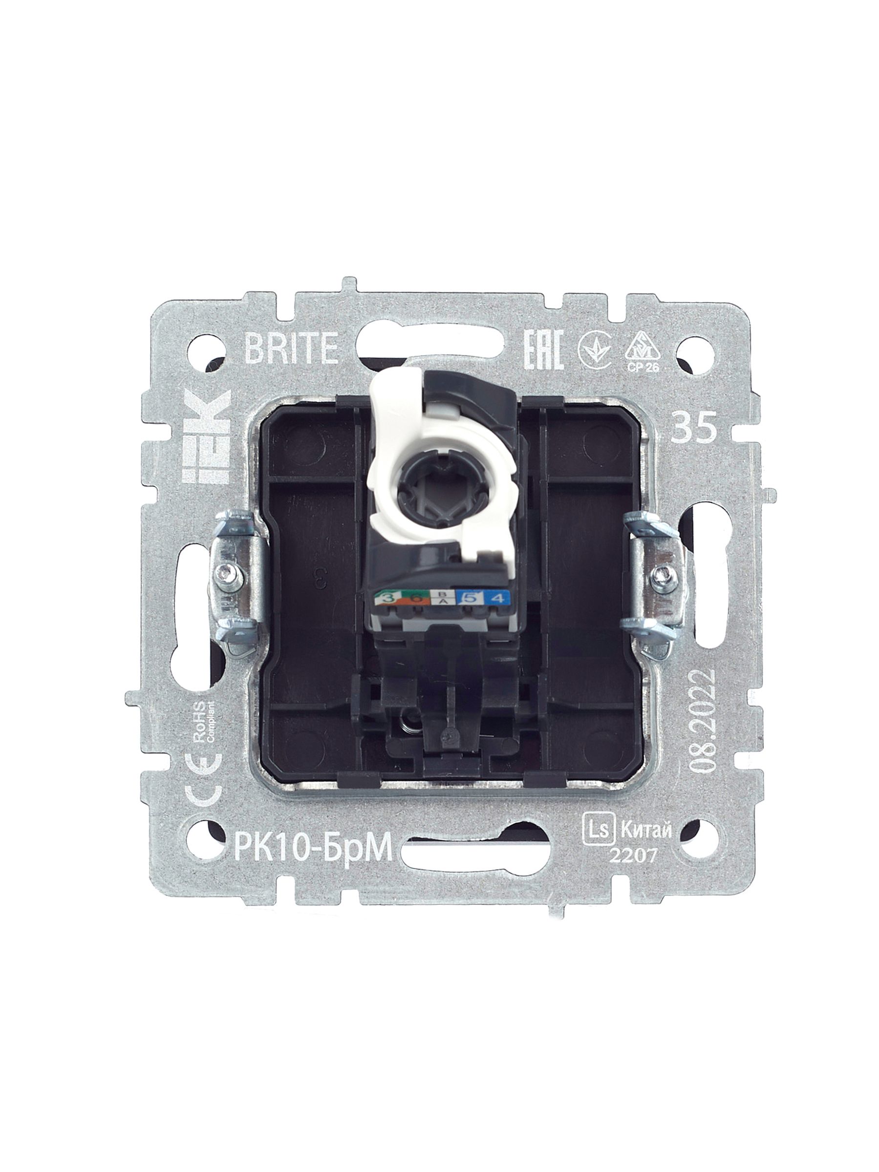             BRITE Компьютер розеткасы RJ45 кат.5E РК10-БрМ маренго ИЭК    