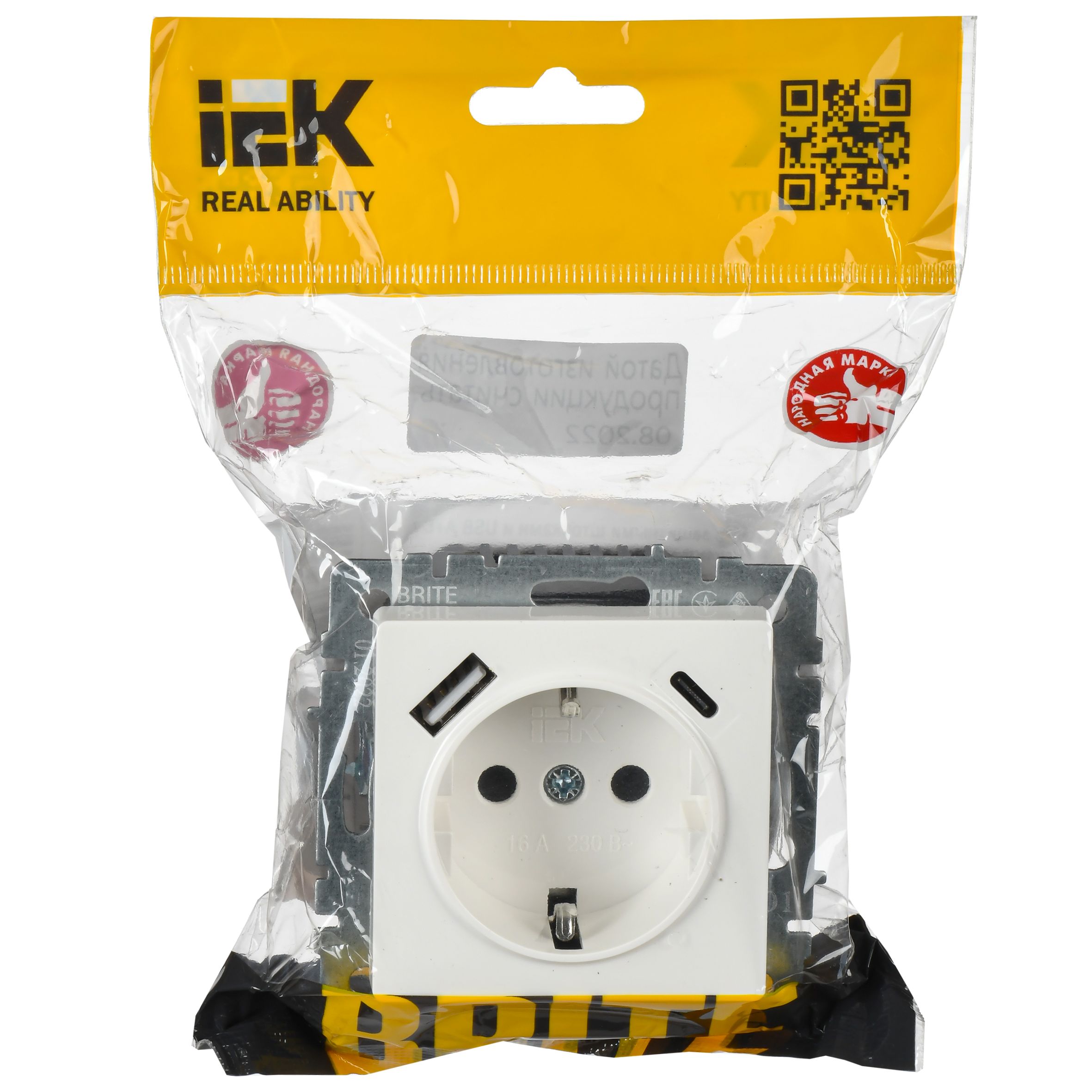             BRITE 1 ұялы жерлендірумен перделері бар розетка 16А с USB A+C 18Вт РЮш11-1-БрБ ақ ИЭК    