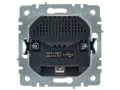             BRITE 1 ұялы жерлендірумен перделері бар розетка 16А с USB A+C 18Вт РЮш11-1-БрБ ақ ИЭК    
