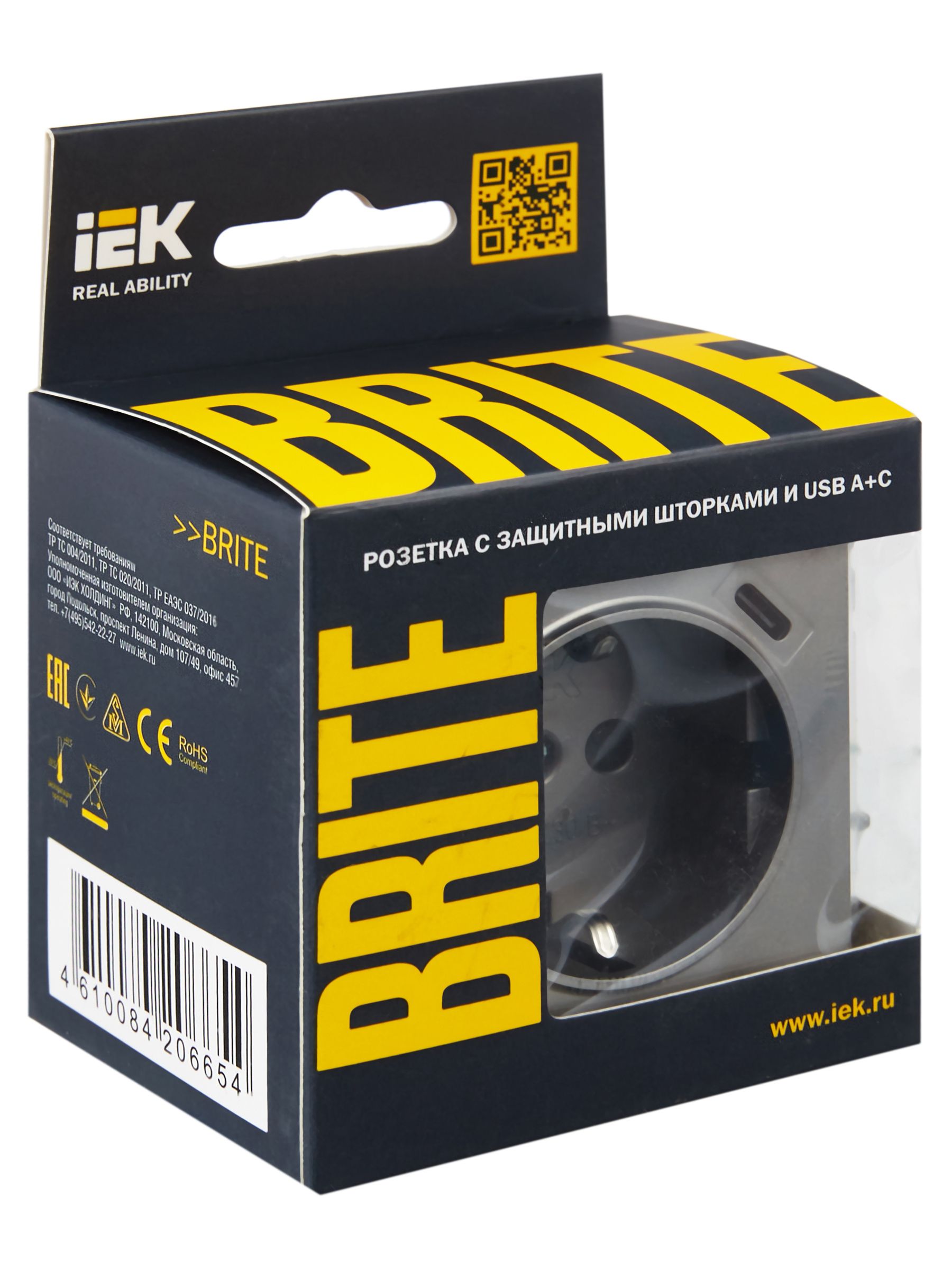             BRITE 1 ұялы жерлендірумен перделері бар розетка 16А с USB A+C 18Вт РЮш11-1-БрС болат ИЭК    