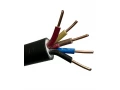 Кабель ВВГ нг FRLS 5*2,5 ГК