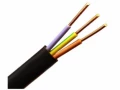 Кабель ВВГ нг FRLS 3*1,5 ГК