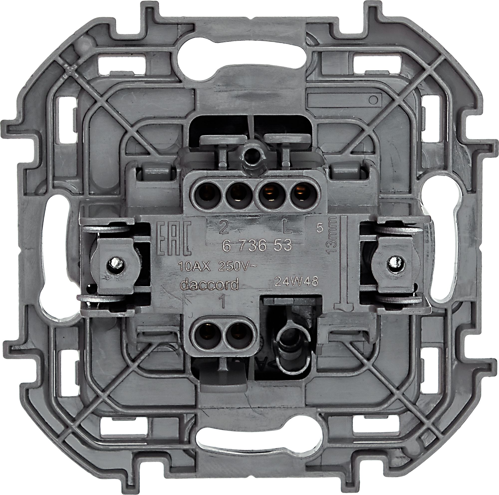             1-пернелі ажыратып-қосқыш INSPIRIA, антрацит /673653/    