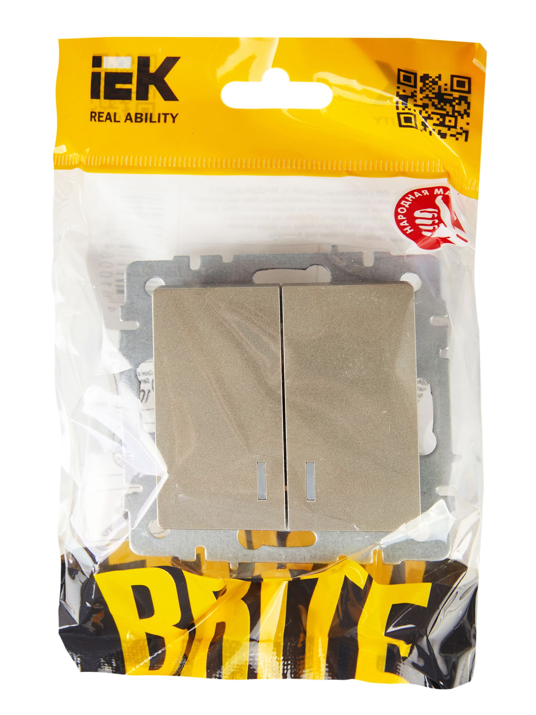             Индикациялы 2-пернелі ажыратқыш, 10A ВС10-2-1-БрШ шампан BRITE ИЭК    