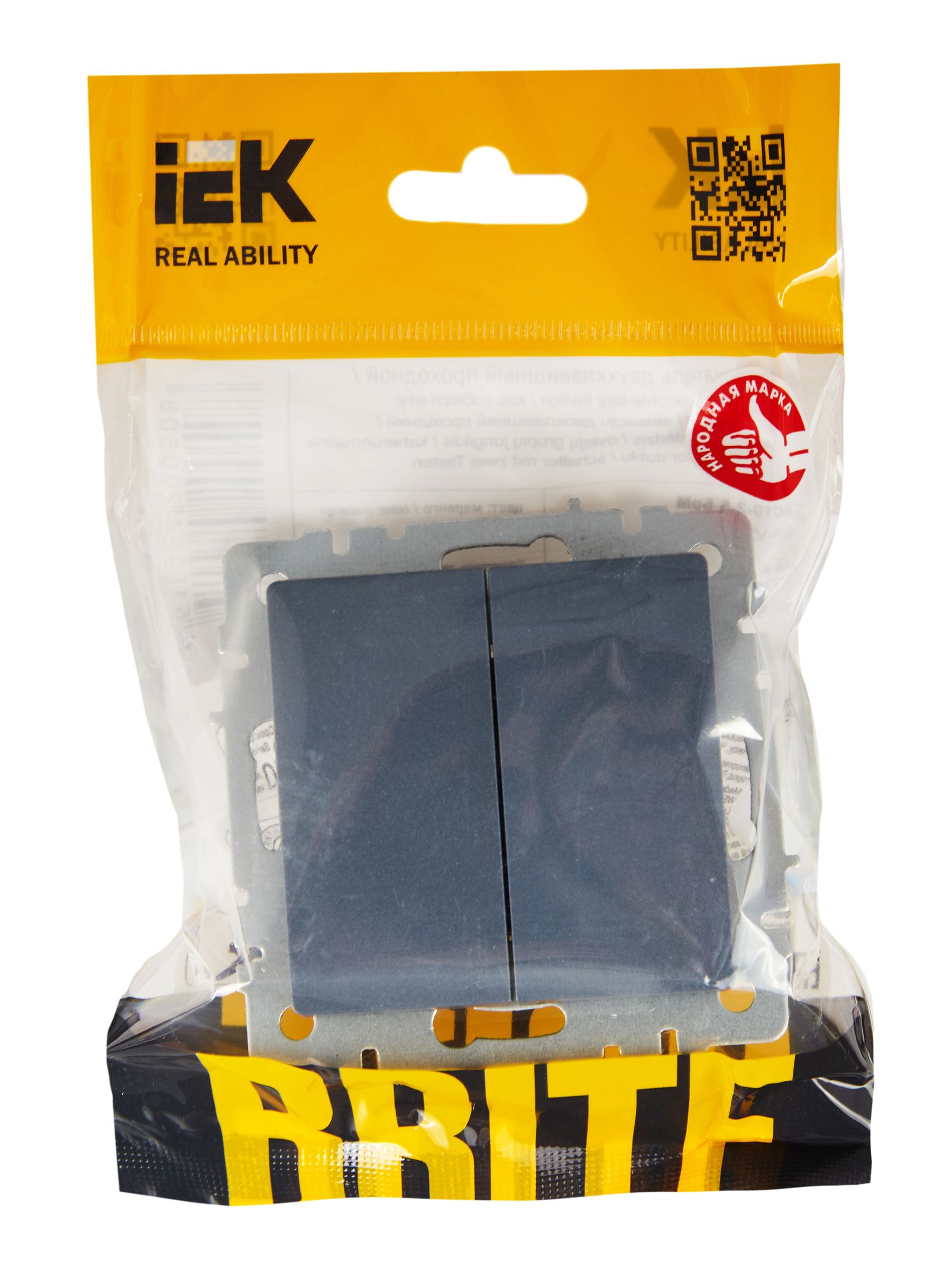             2-пернелі ажыратқыш, өтпелі 10A ВС10-2-6-БрМ маренго BRITE ИЭК    