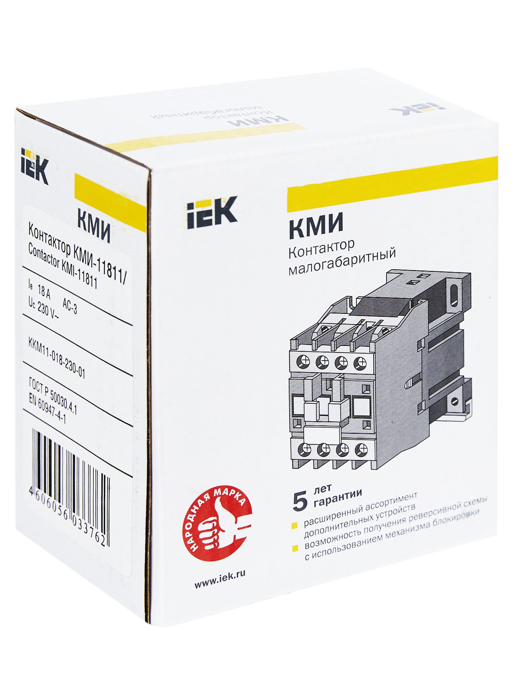             Контактор КМИ-11811 18А 230В/АС3  1НЗ  ИЭК    