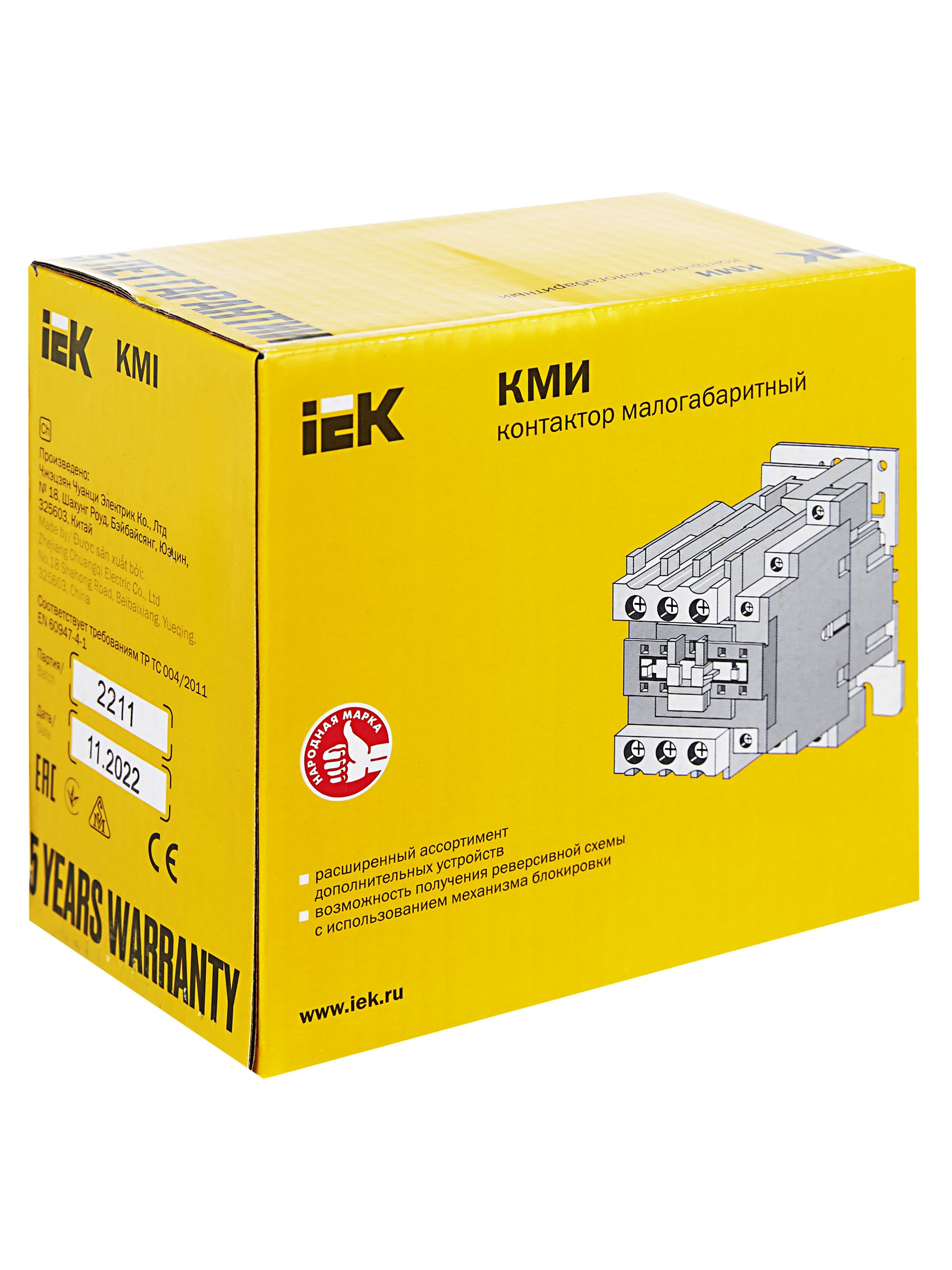             Контактор КМИ-34012 40А 400В ИЭК    