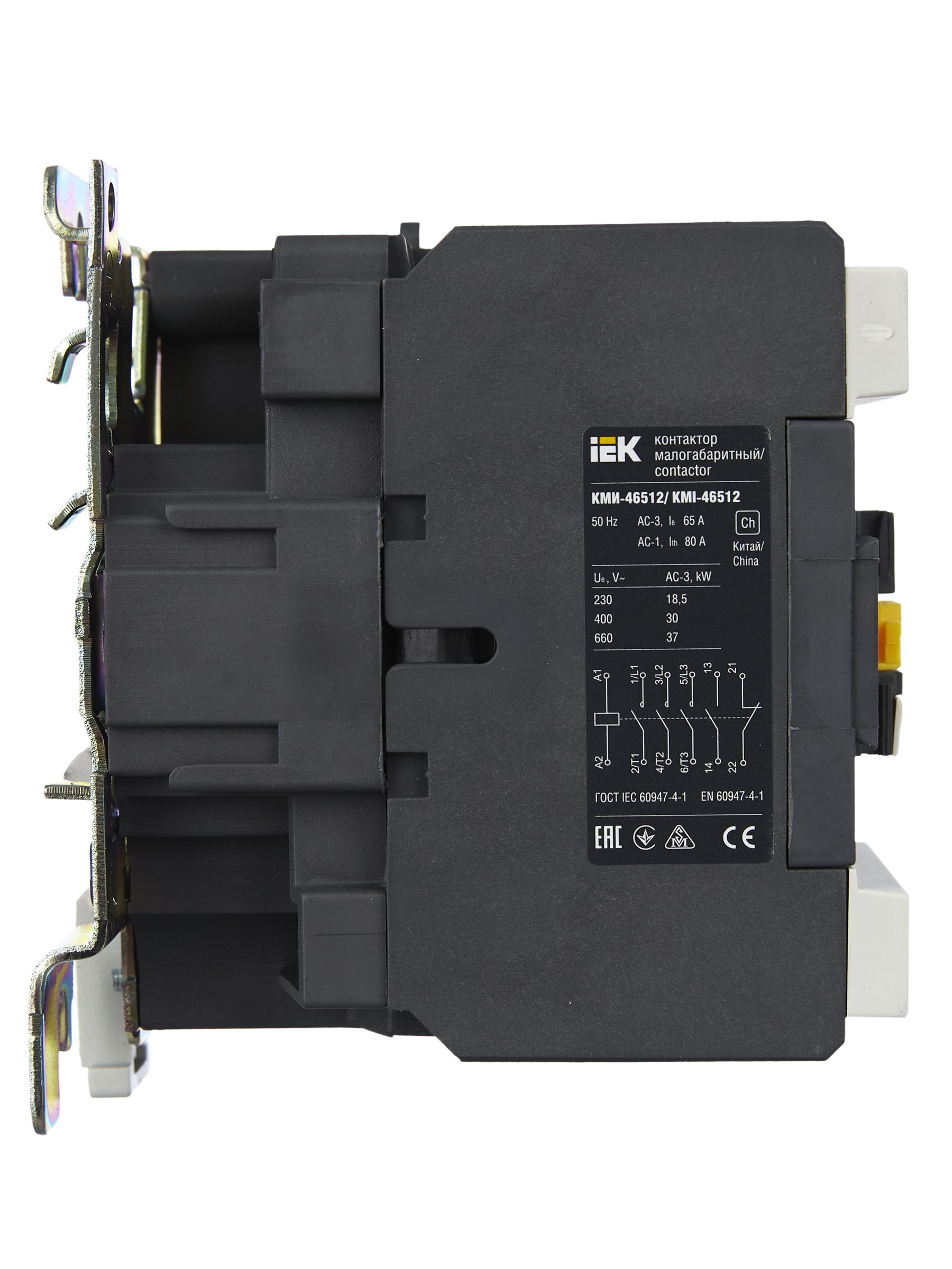             Контактор КМИ-46512 65А 230В/АС3  1НО;1НЗ  ИЭК    
