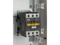             Контактор КМИ-46512 65А 230В/АС3  1НО;1НЗ  ИЭК    