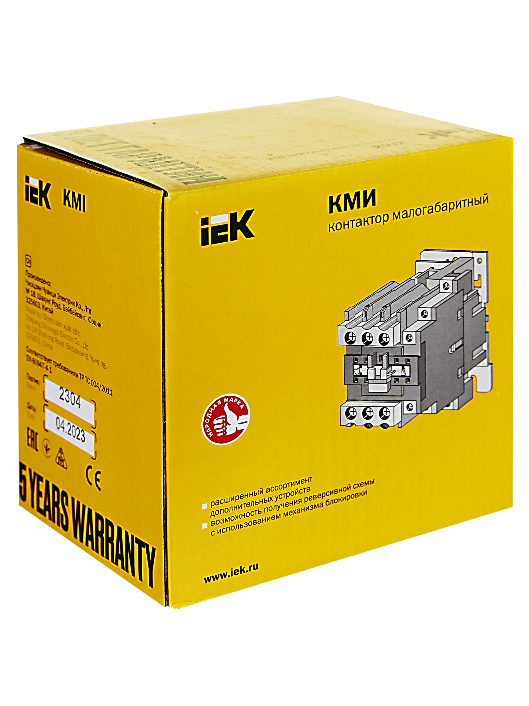             Контактор КМИ-48012 80А 230В/АС3  1НО  ИЭК    