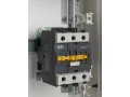             Контактор КМИ-48012 80А 230В/АС3  1НО  ИЭК    