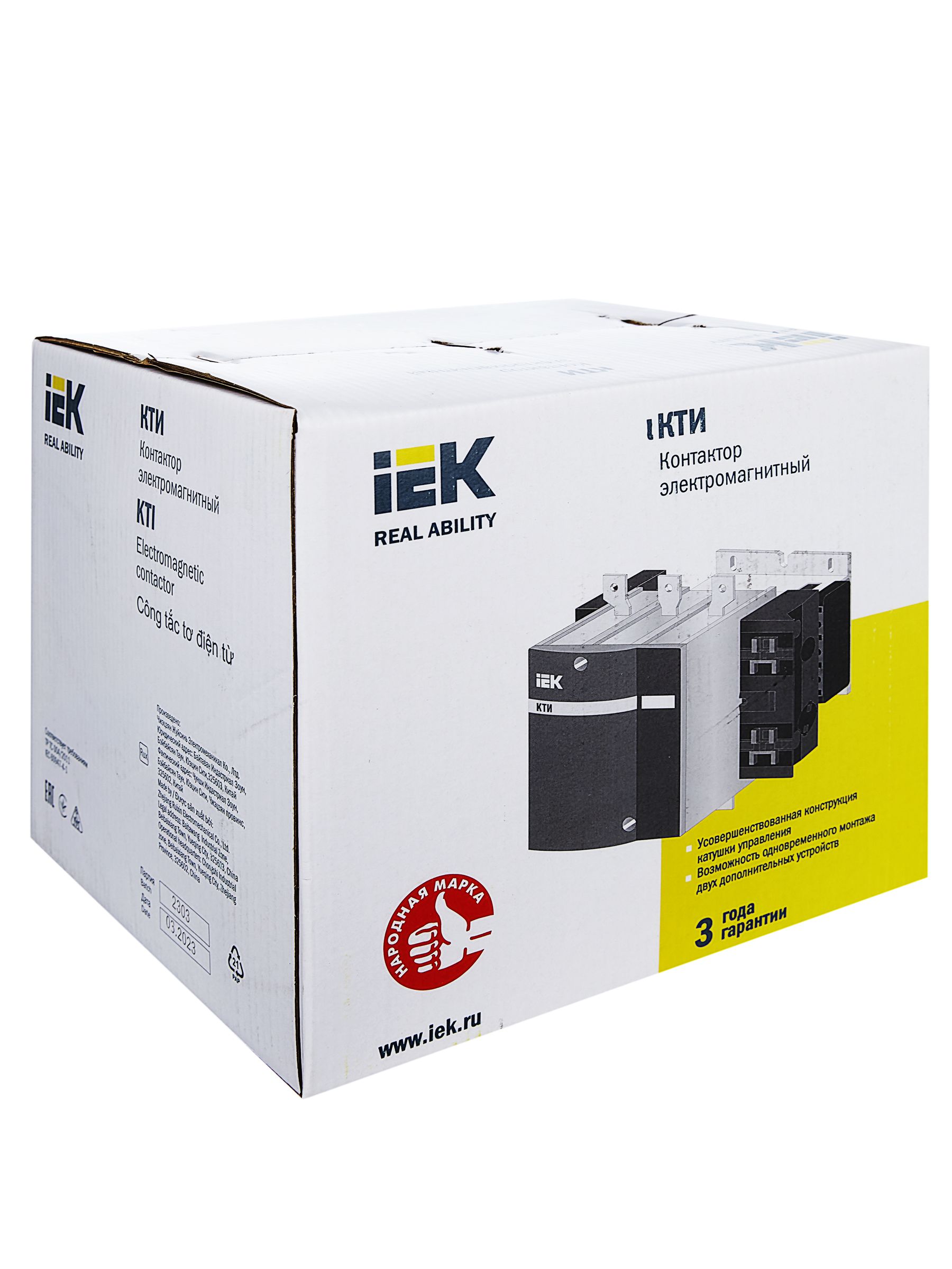             Контактор КТИ-5225 225А 230В/АС3 ИЭК    
