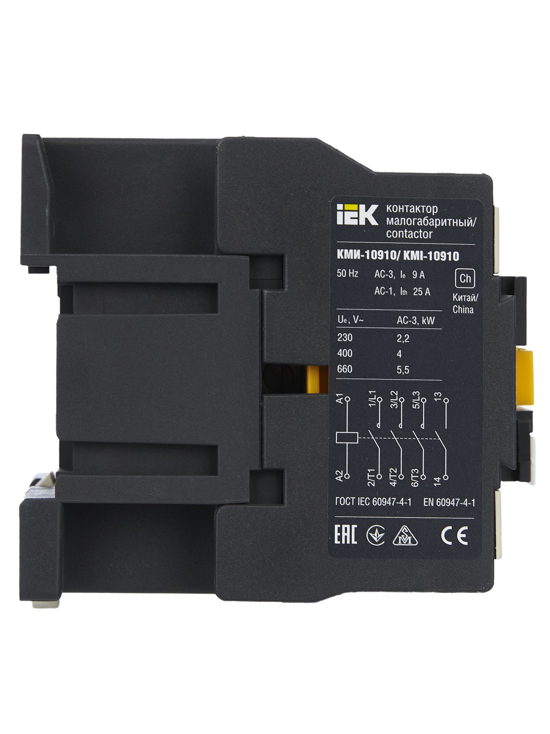             Контактор КМИ-10910 9А 230В/АС3  1НО  ИЭК    