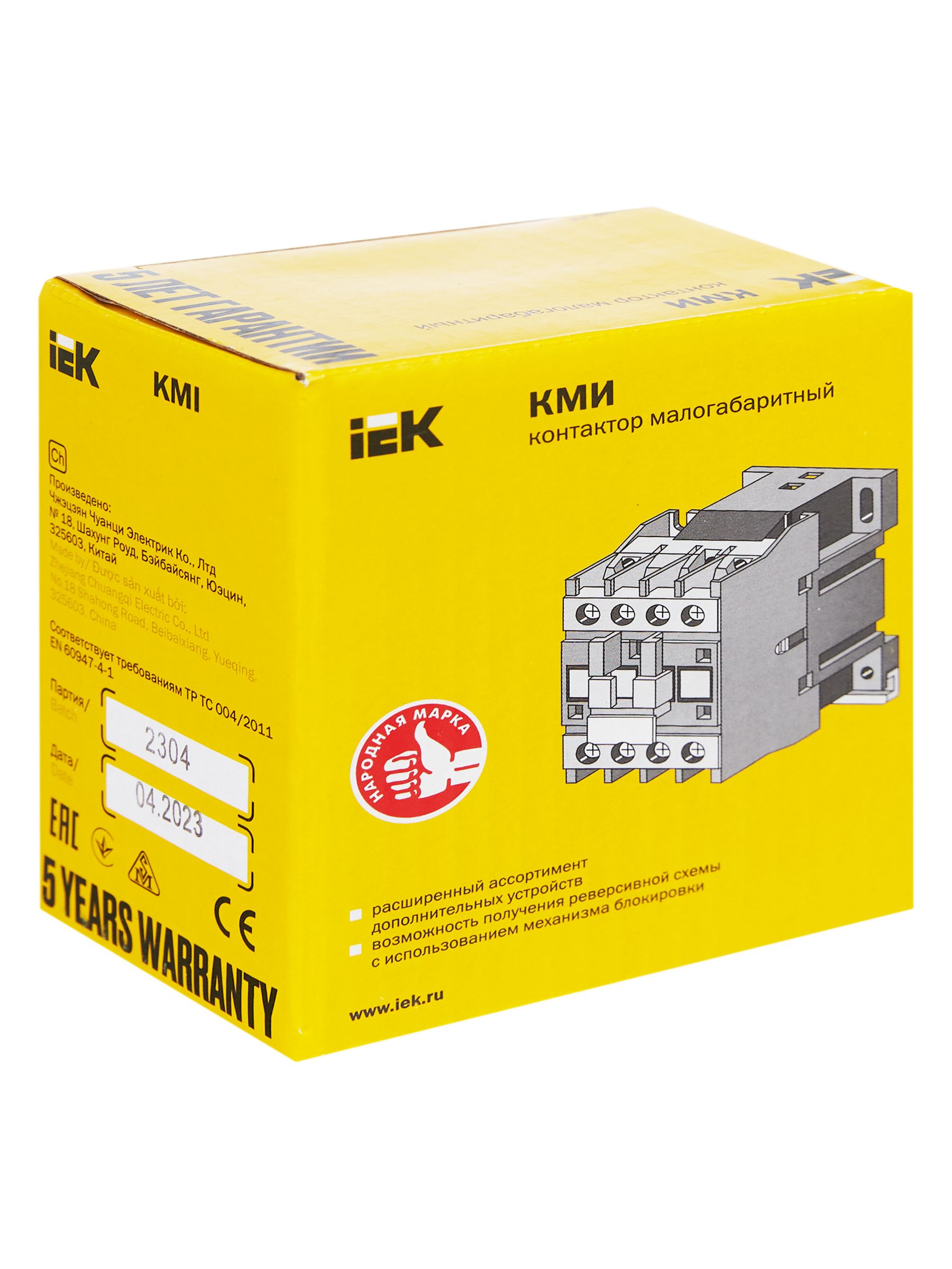             Контактор КМИ-10910 9А 230В/АС3  1НО  ИЭК    