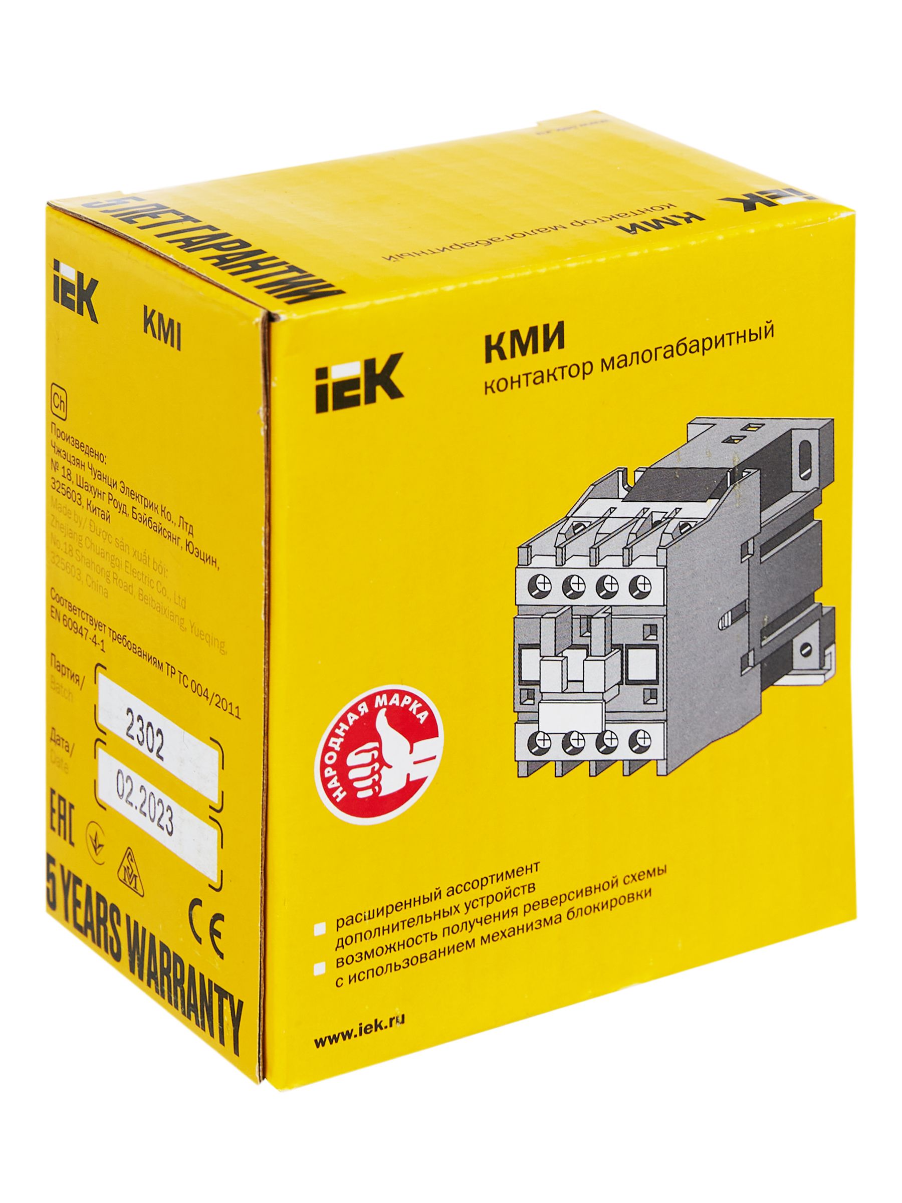             Контактор КМИ-11210 12А 230В/АС3  1НО  ИЭК    