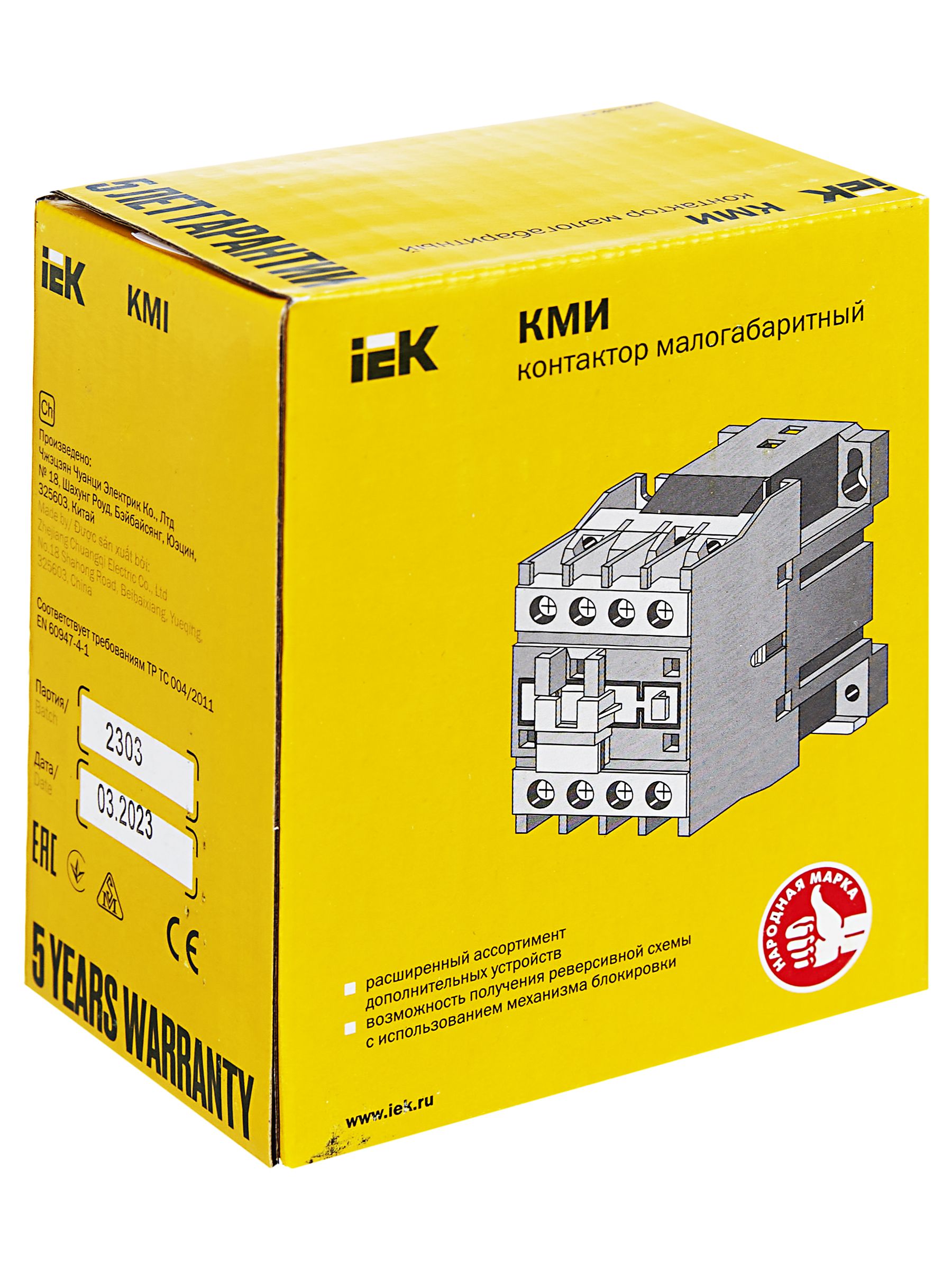             Контактор КМИ-23210 32А 230В/АС3  1НО  ИЭК    