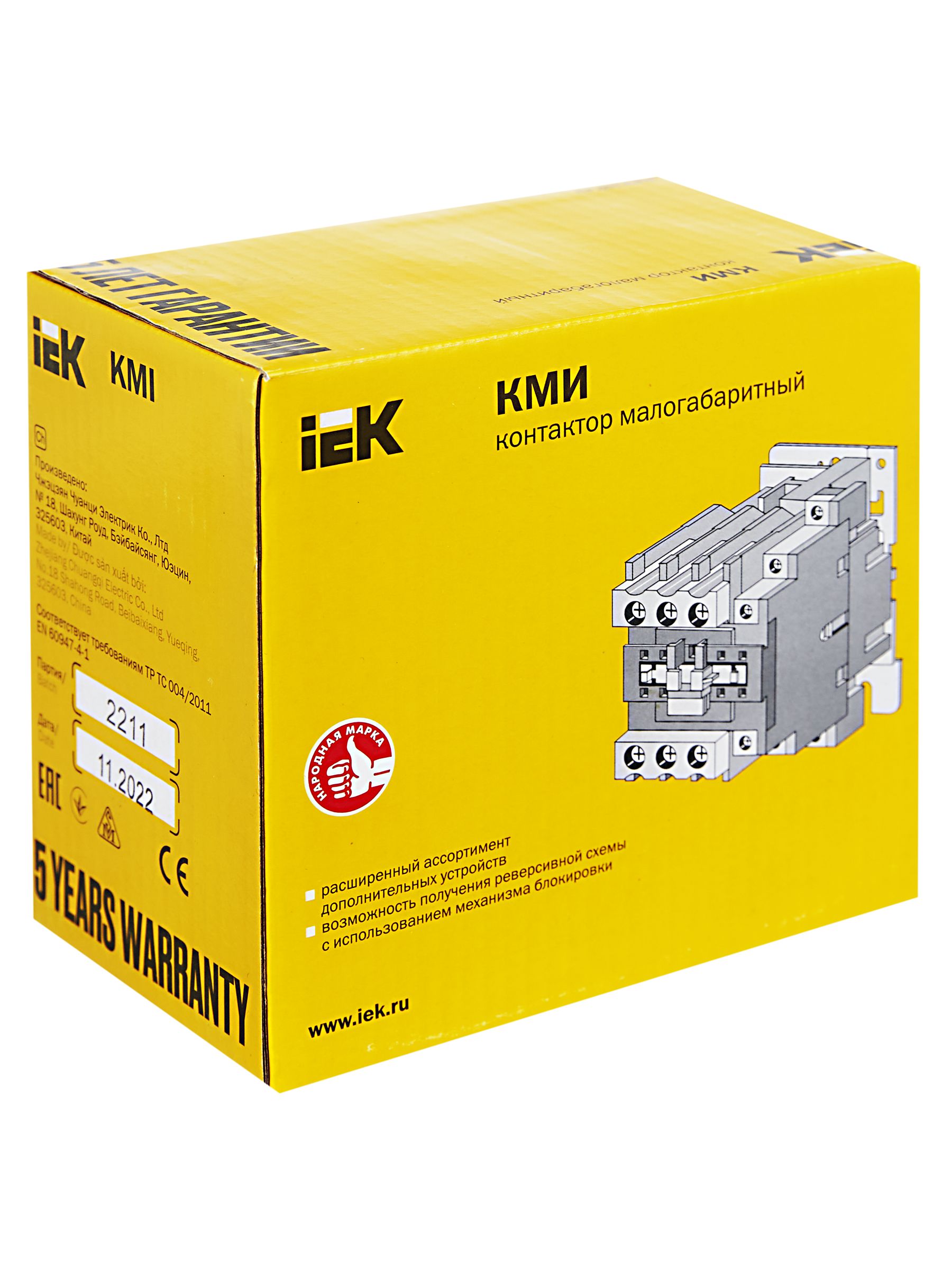             Контактор КМИ-34012 40А 230В/АС3  1НО  ИЭК    