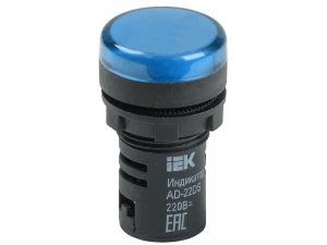 Светосигнальная арматура AD-22DS синий (ИЭК)