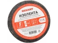 Оқшауланған таспа мақта-қағаз 15х0,35 мм (ролик 20 м/200 г) (1-ПОЛ) REXANT