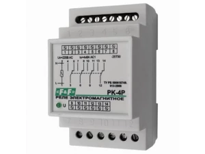 Реле электромагнитное РК-4Р 230