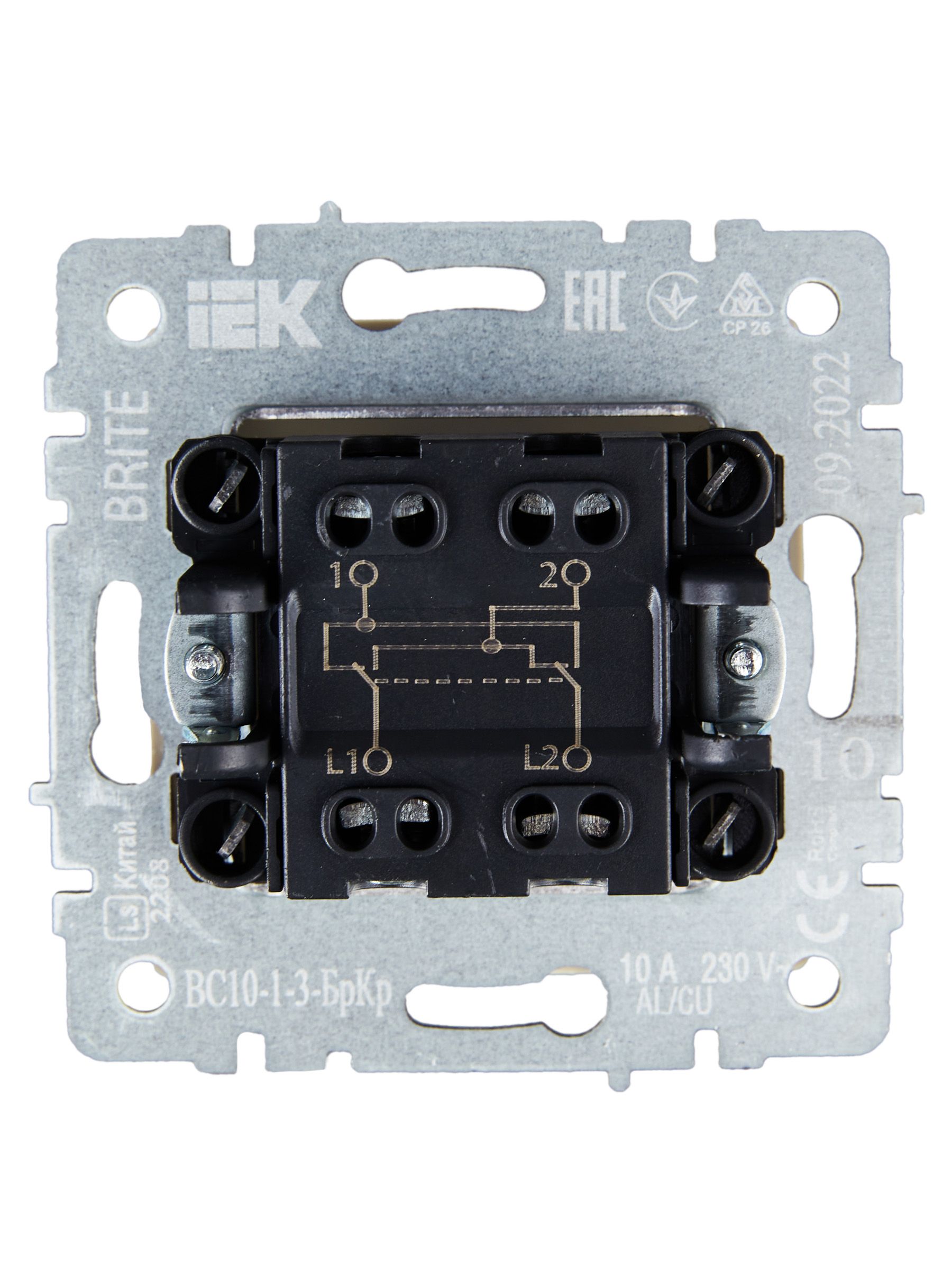             BRITE 1-пернелі айқаспалы ажыратқышы 10А ВС10-1-3- БрБ сарғыш IEK    