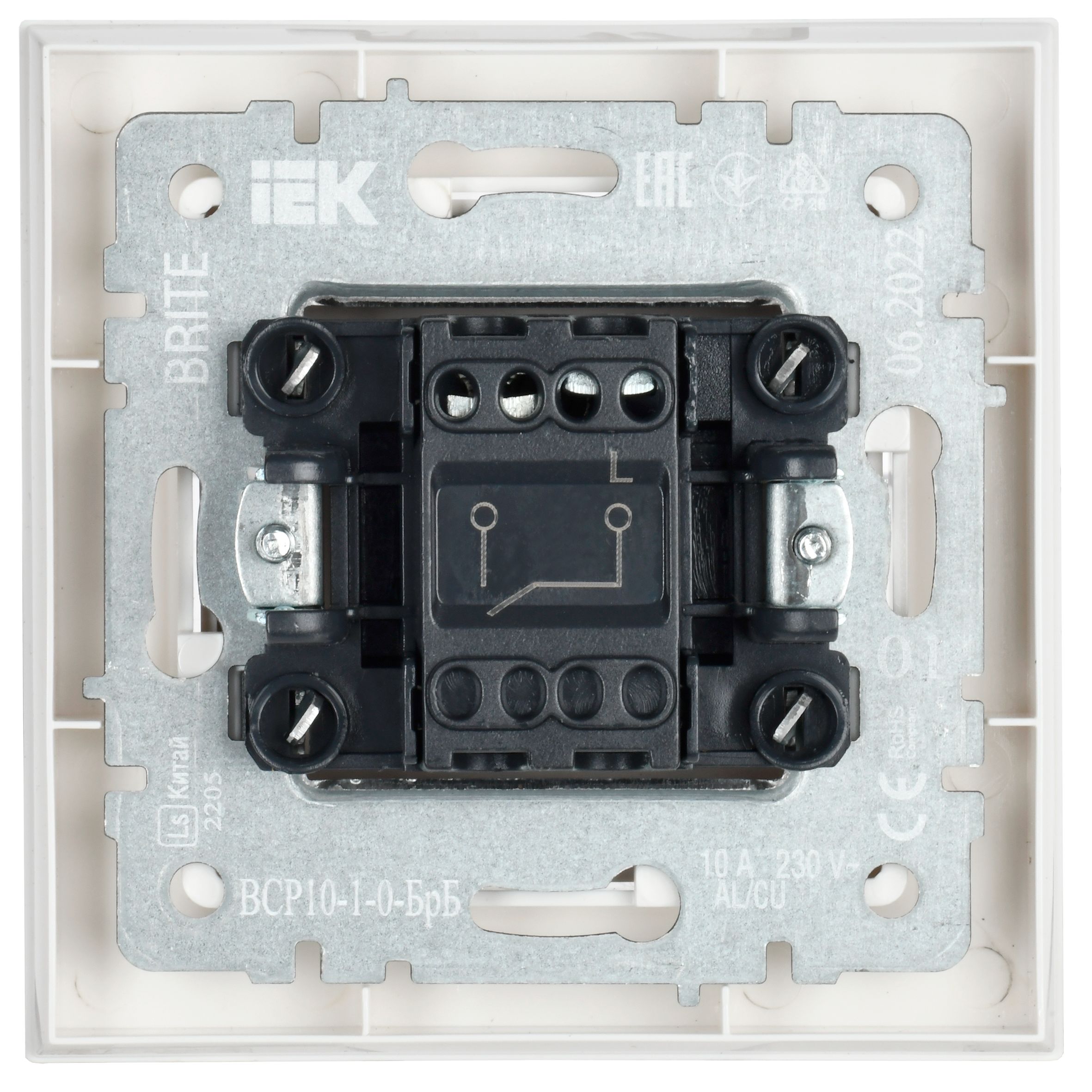             BRITE Ажыратқышы 1-пернелі 10А жиынтықта ВСР10-1-0- БрБ ақ ИЭК    