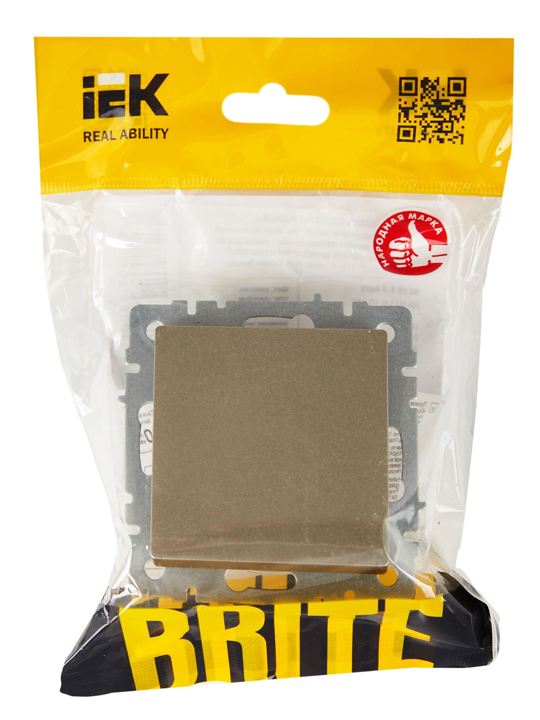             BRITE 1-пернелі айқаспалы ажыратқышы 10А ВС10-1-3- БрШ шампан ИЭК    