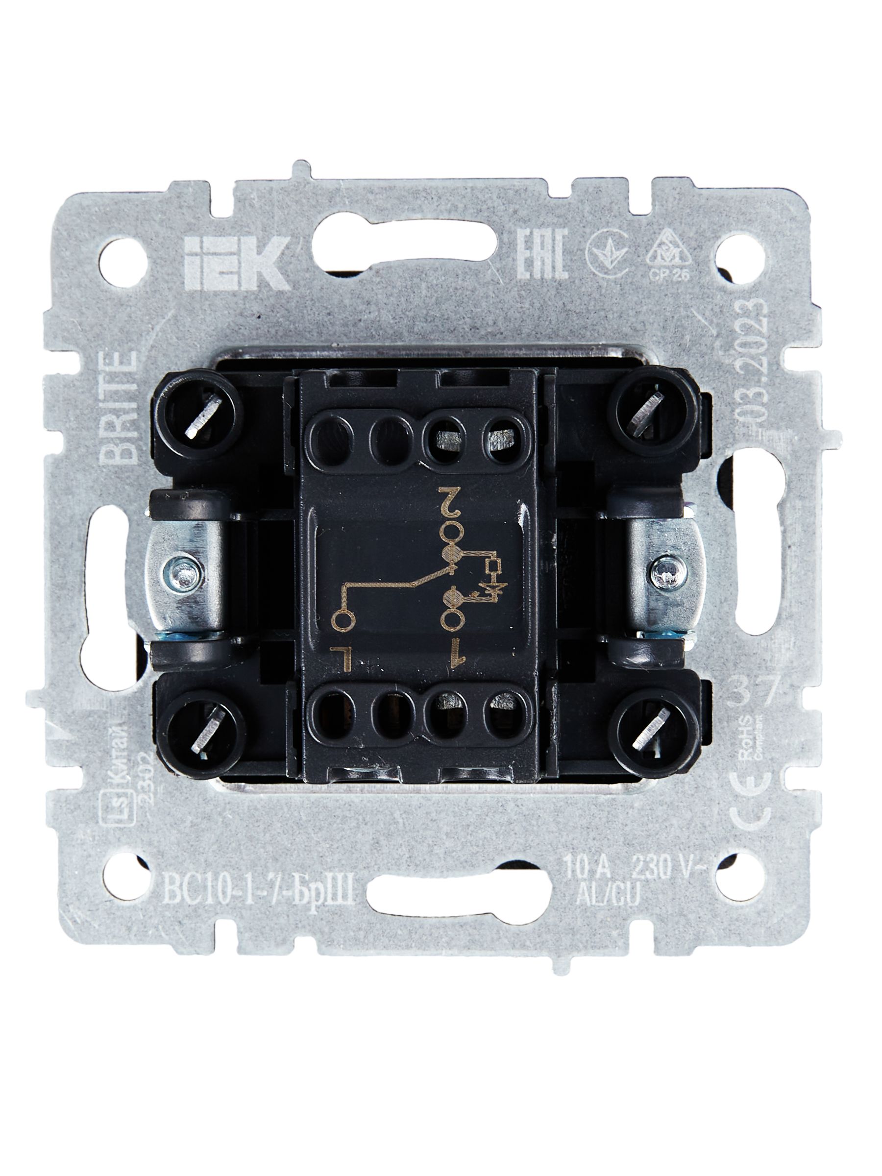             BRITE 10А ВС10 индикациясы бар 1-пернелі өтпелі ажыратқыш-1-7- БрШ шампан ИЭК    